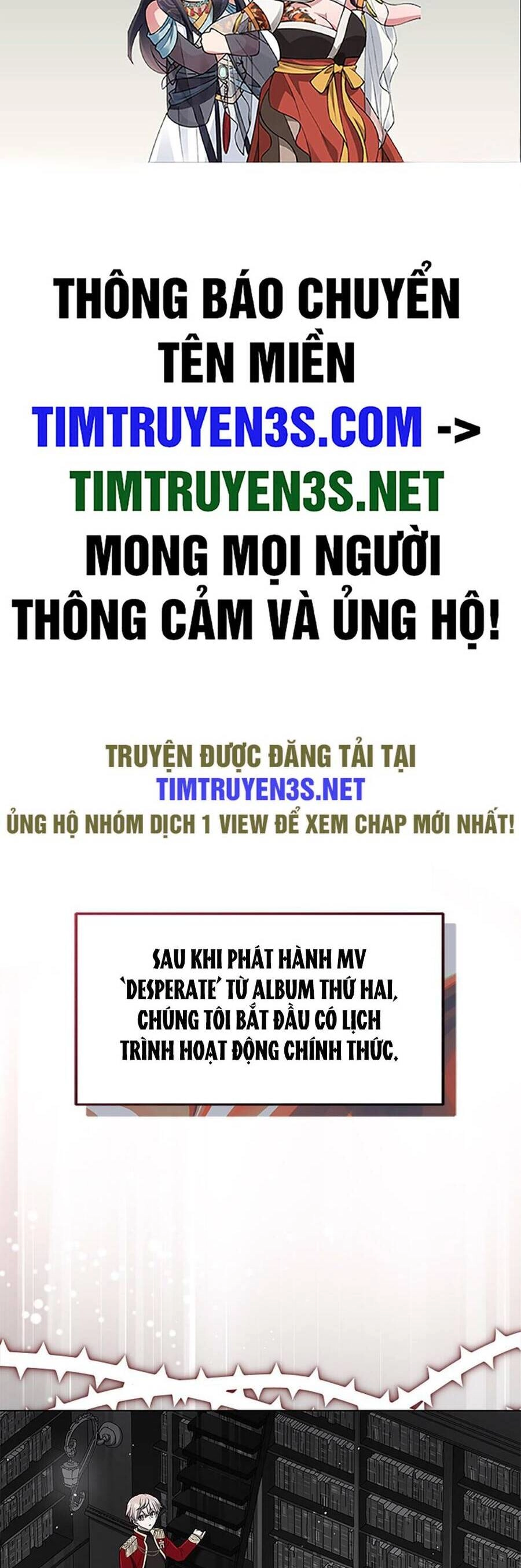 Cuộc Sống Thứ 2 Của Thần Tượng Toàn Năng Chapter 25 - 2