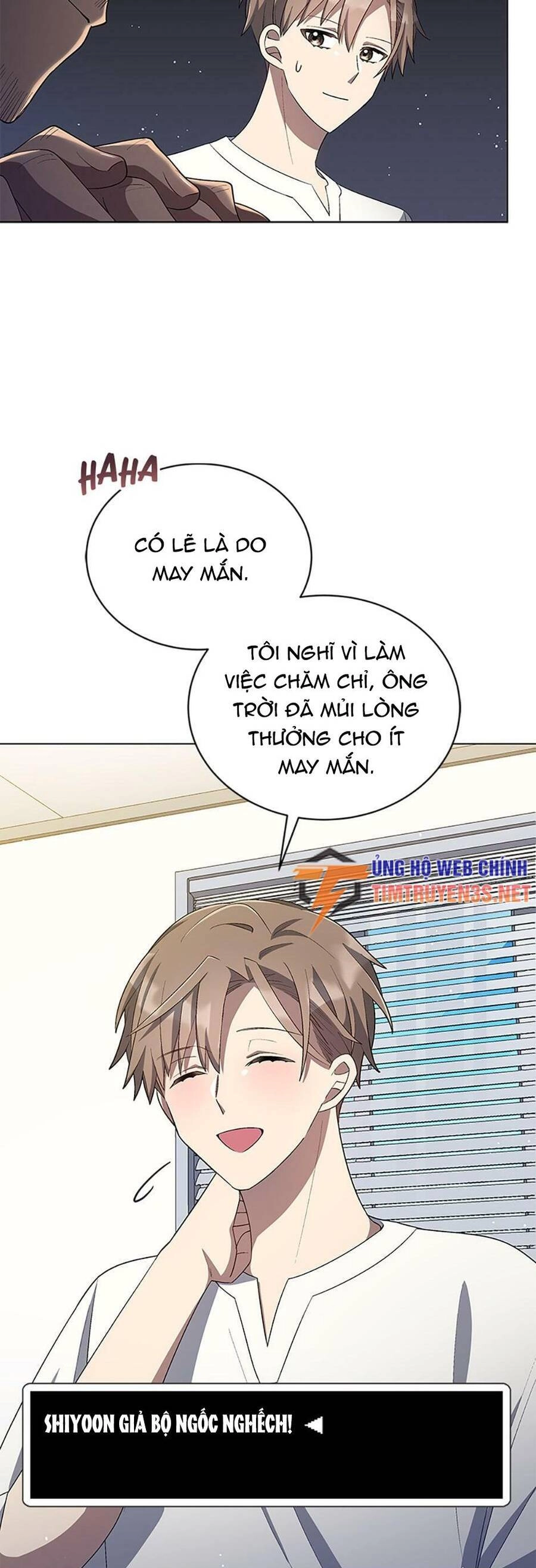 Cuộc Sống Thứ 2 Của Thần Tượng Toàn Năng Chapter 25 - 17