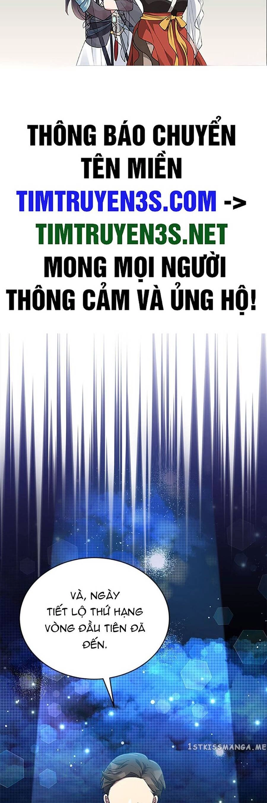 Cuộc Sống Thứ 2 Của Thần Tượng Toàn Năng Chapter 29 - 2