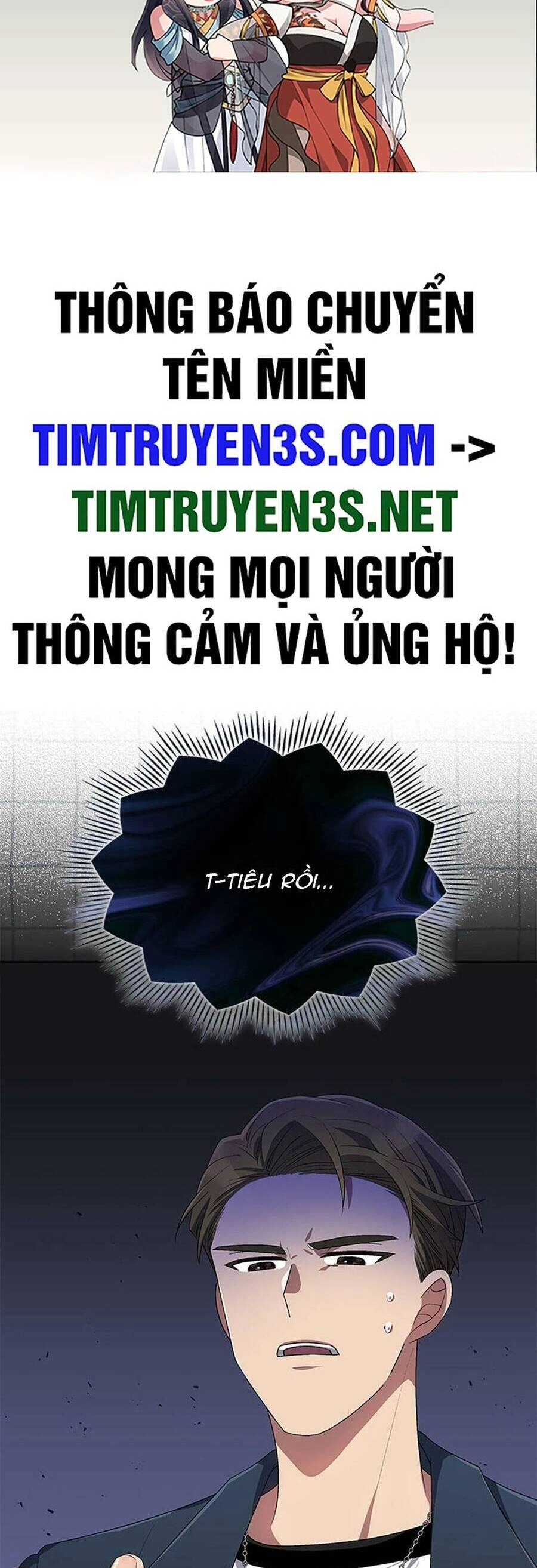Cuộc Sống Thứ 2 Của Thần Tượng Toàn Năng Chapter 31 - 2
