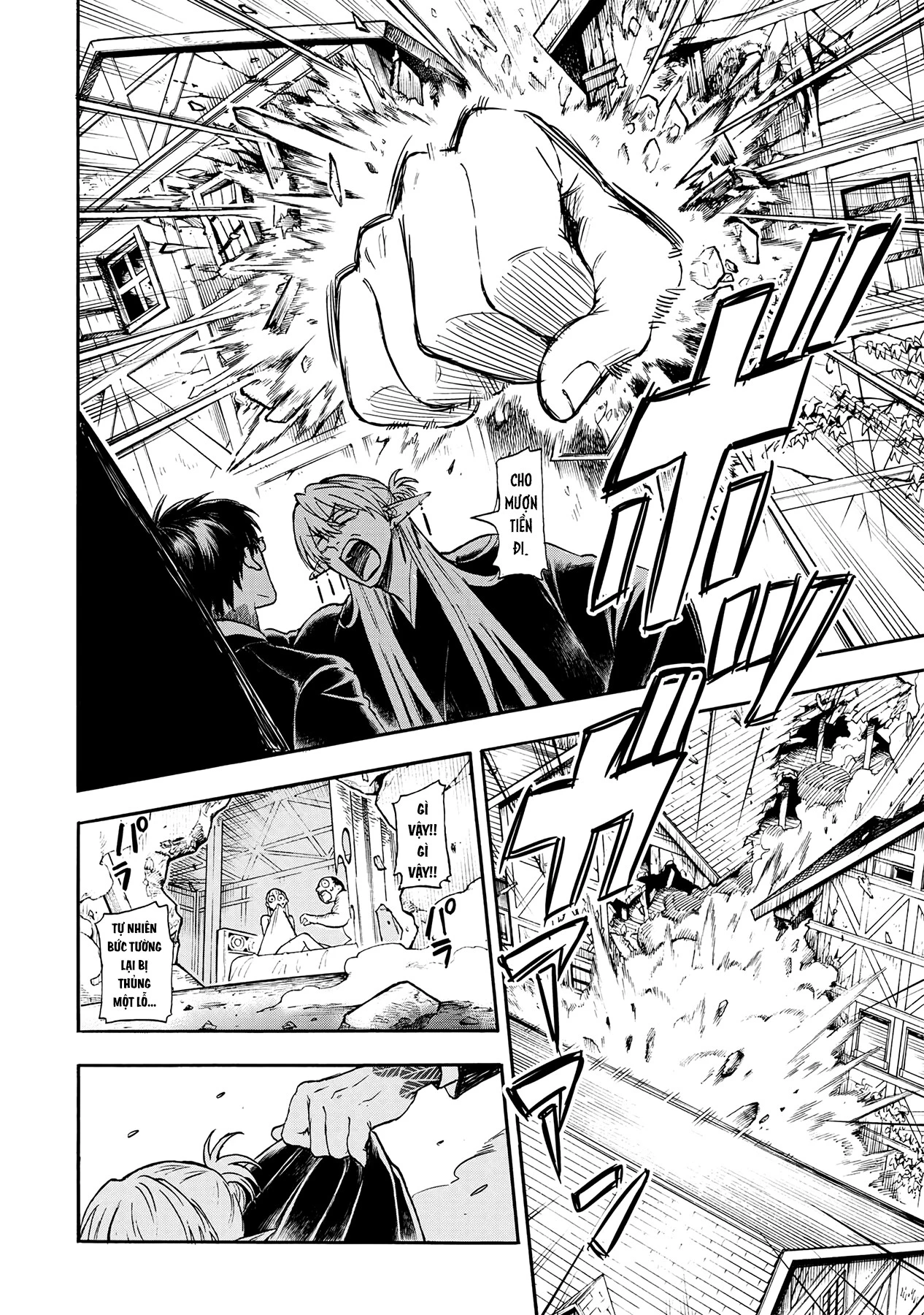 Yuusha Izoku Chapter 1 - 26