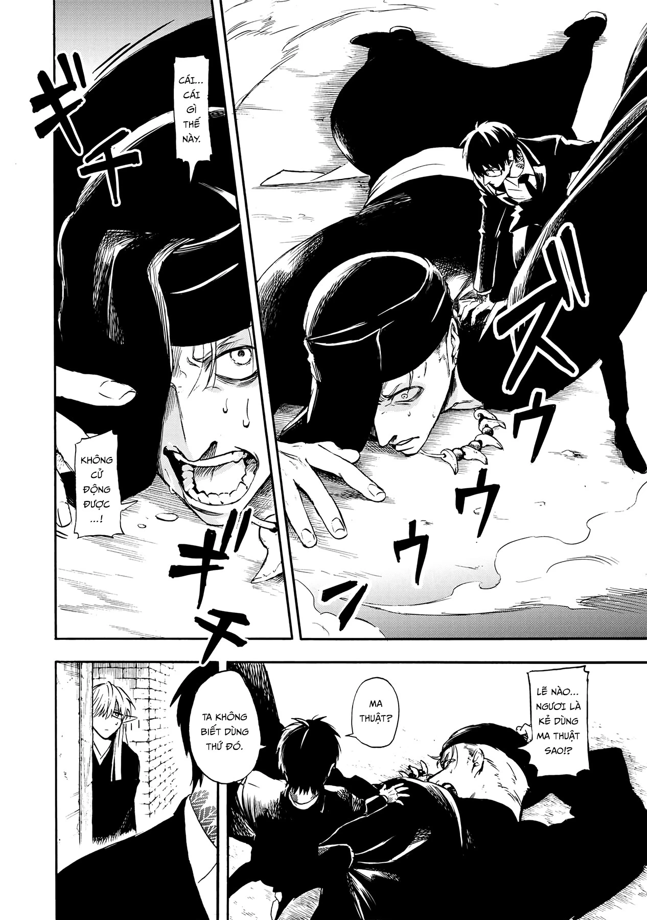 Yuusha Izoku Chapter 1 - 34