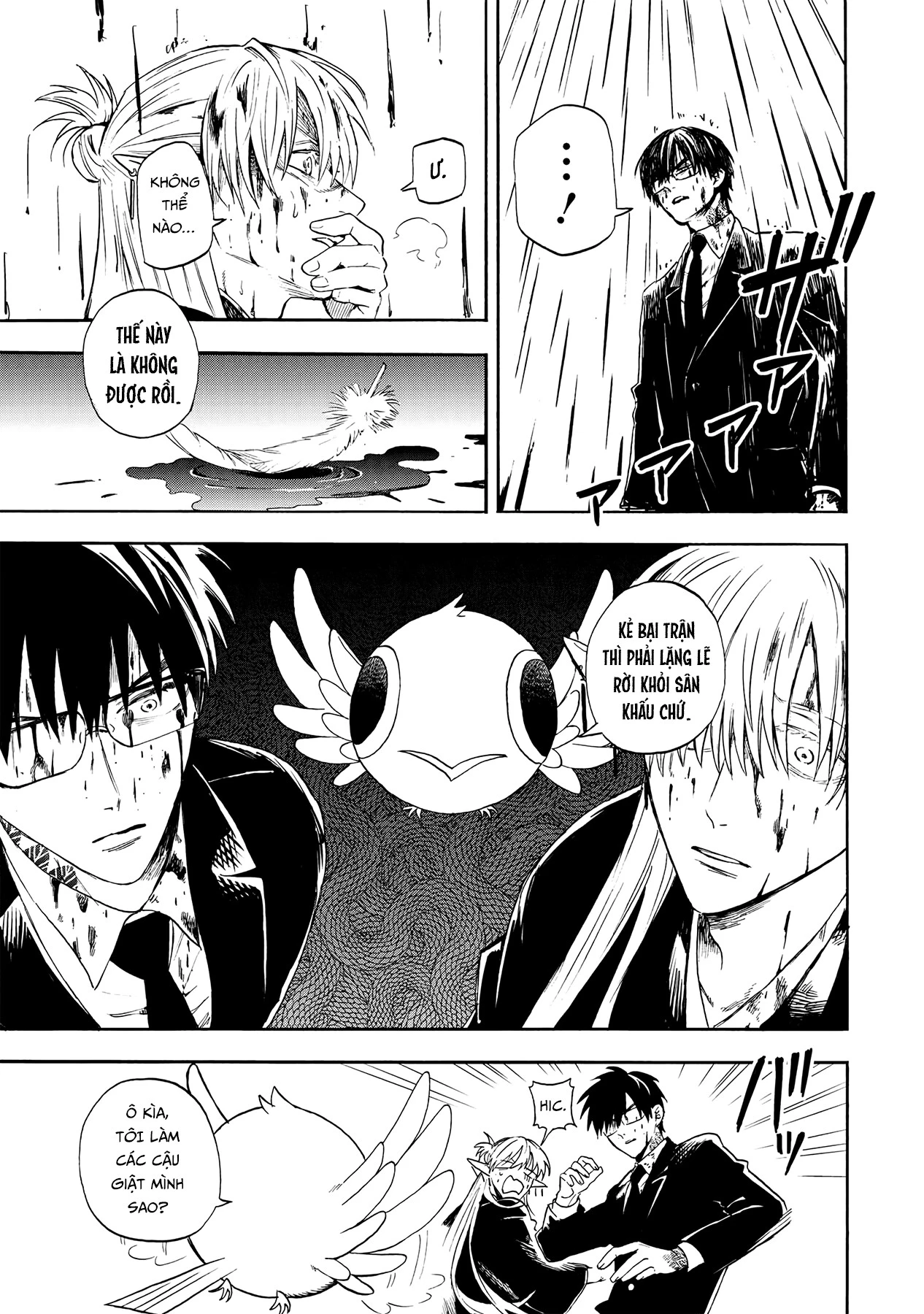 Yuusha Izoku Chapter 1 - 41