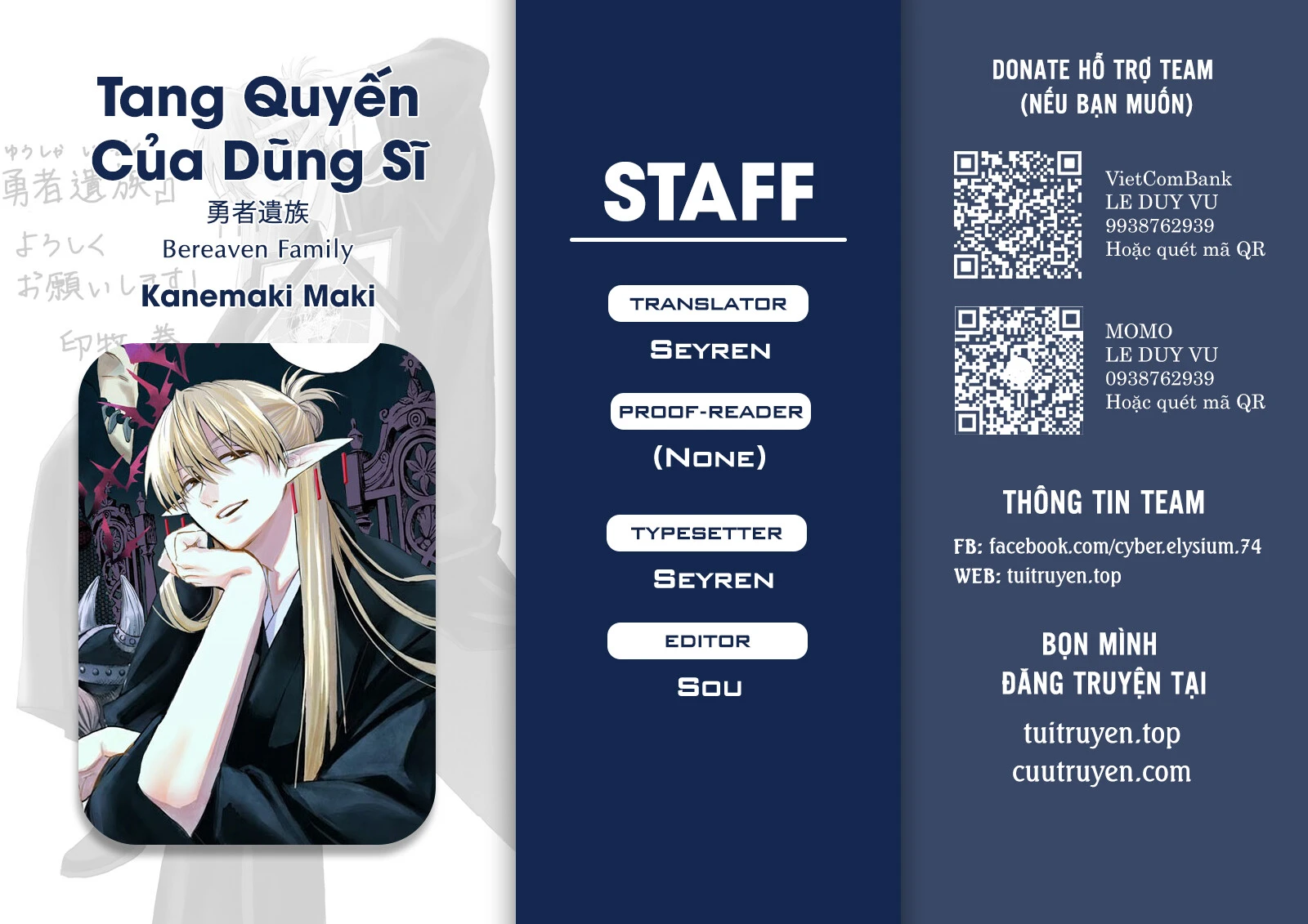 Yuusha Izoku Chapter 1 - 47