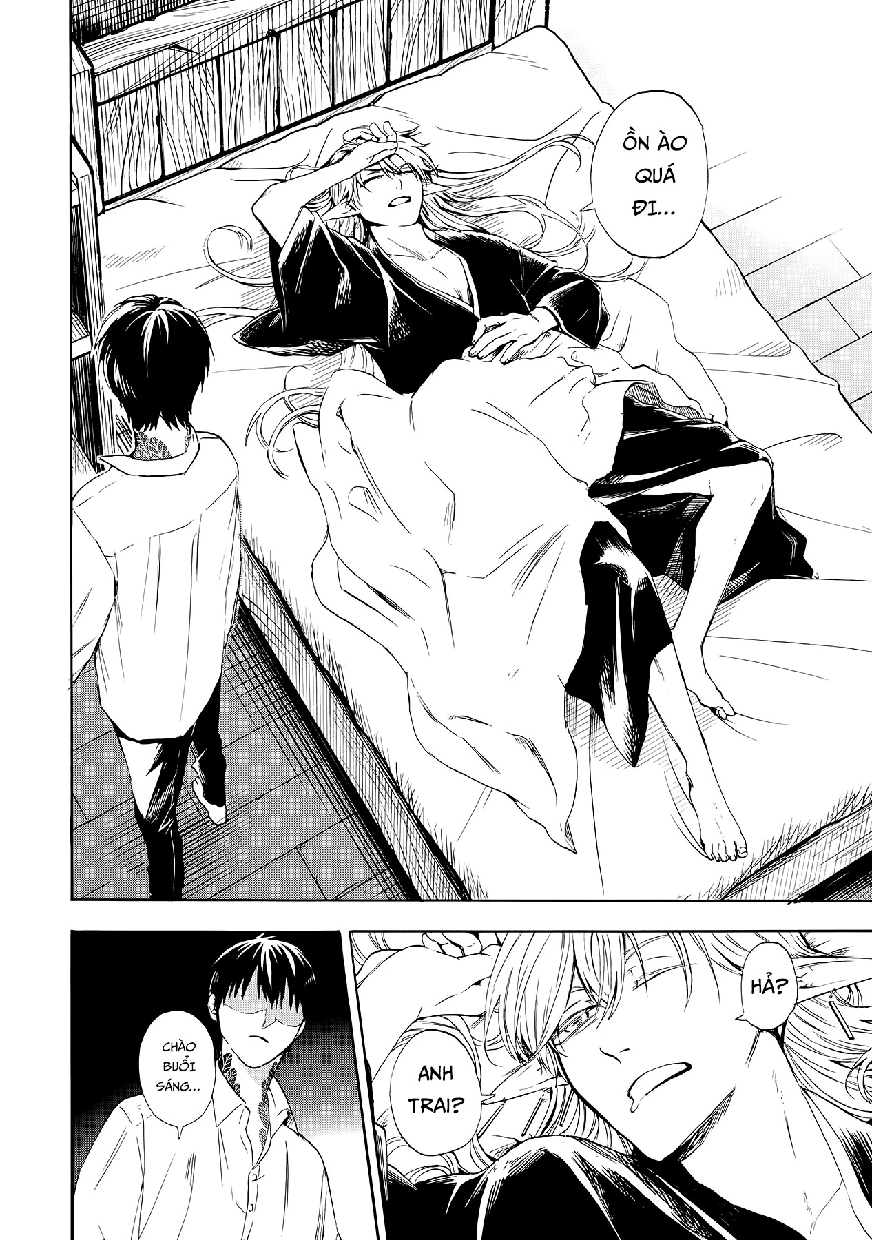 Yuusha Izoku Chapter 2 - 4