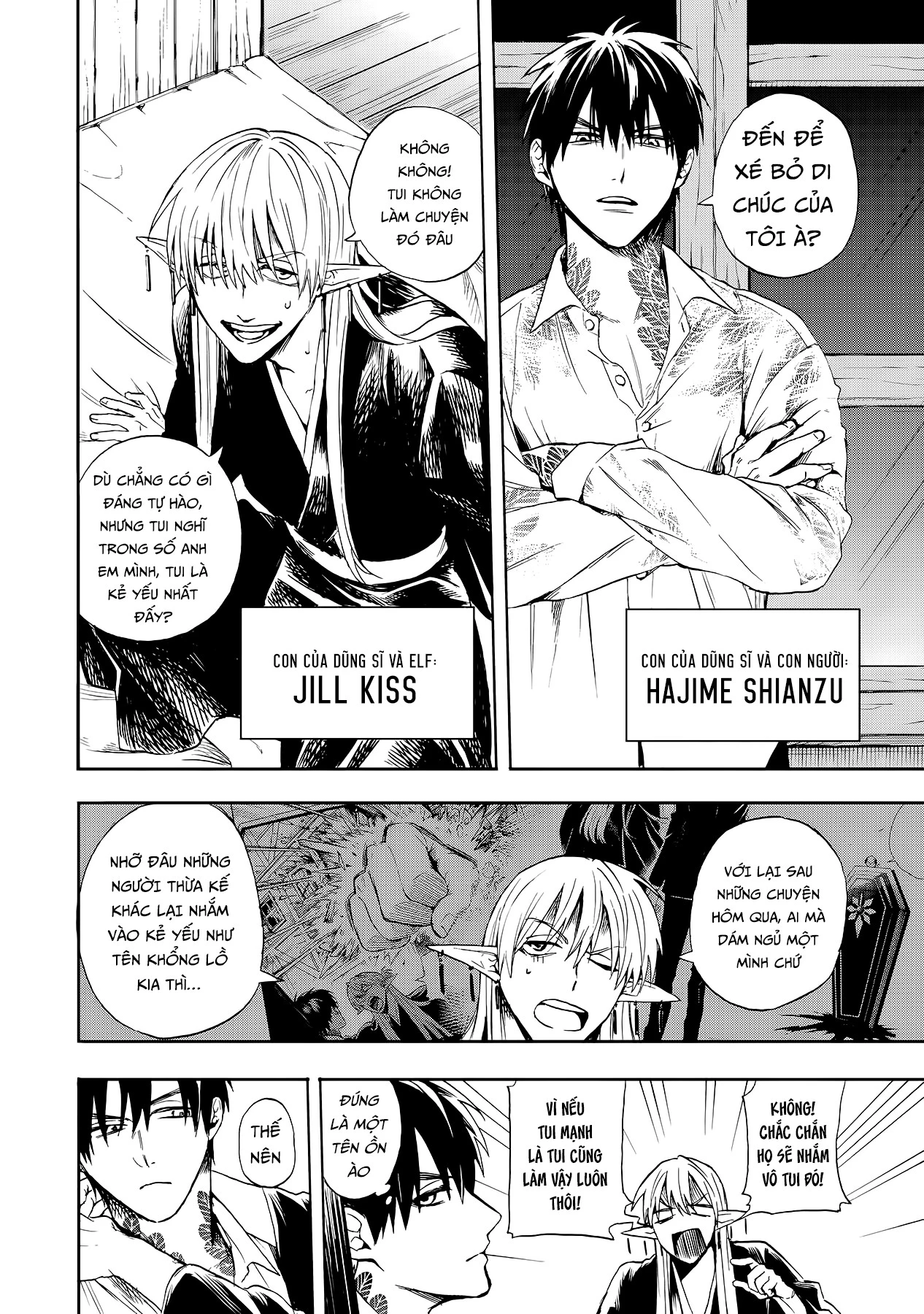 Yuusha Izoku Chapter 2 - 6