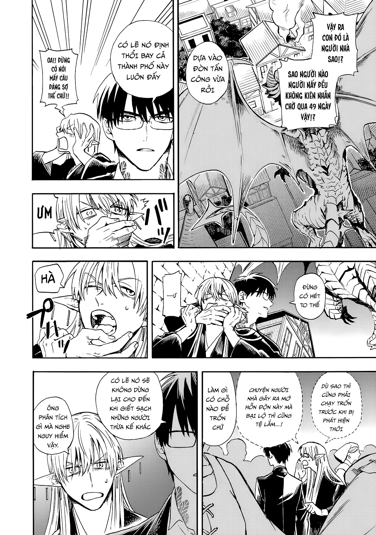 Yuusha Izoku Chapter 2 - 14