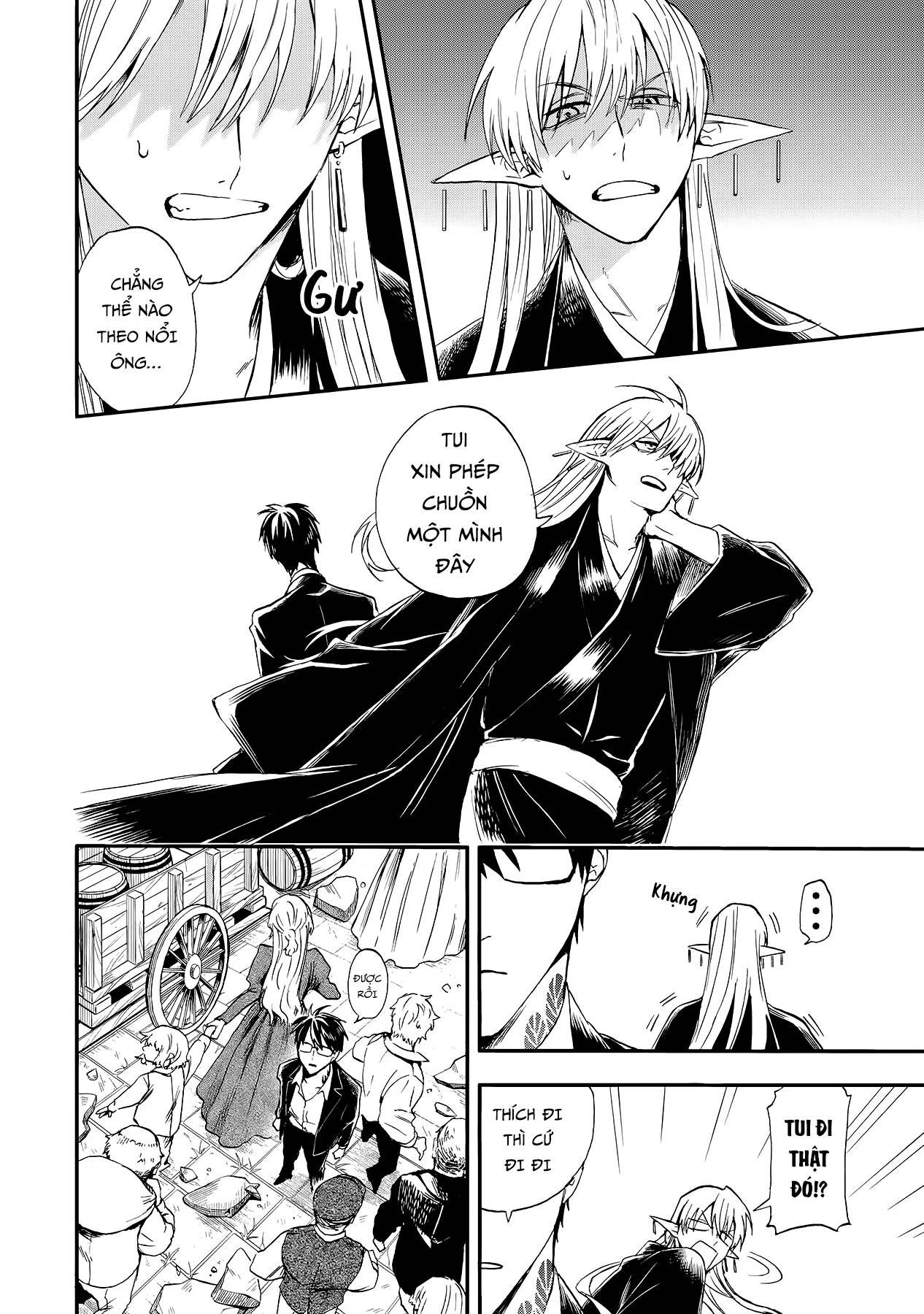 Yuusha Izoku Chapter 2 - 16