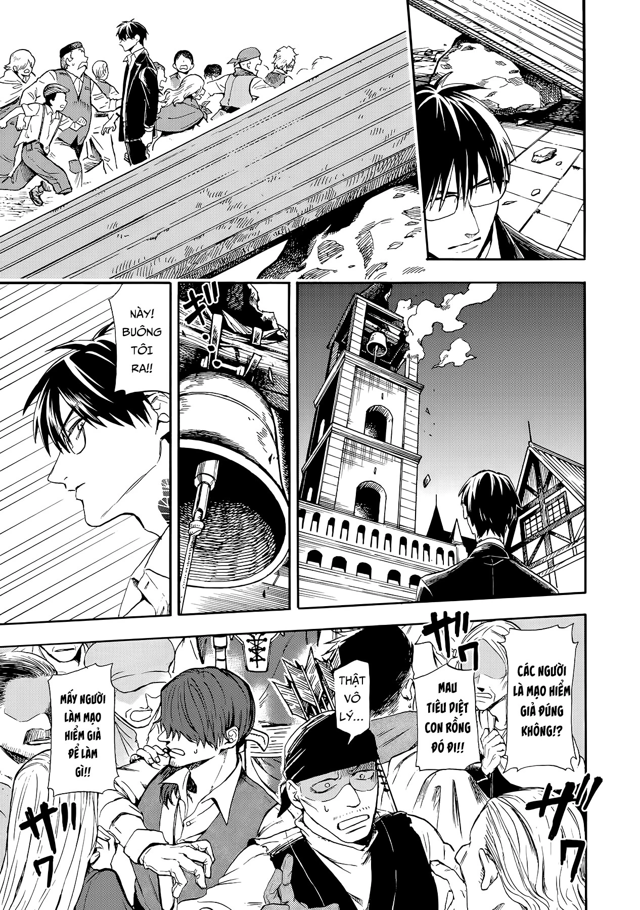 Yuusha Izoku Chapter 2 - 17