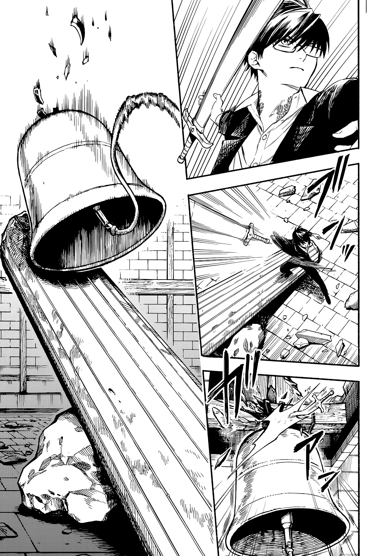 Yuusha Izoku Chapter 2 - 19