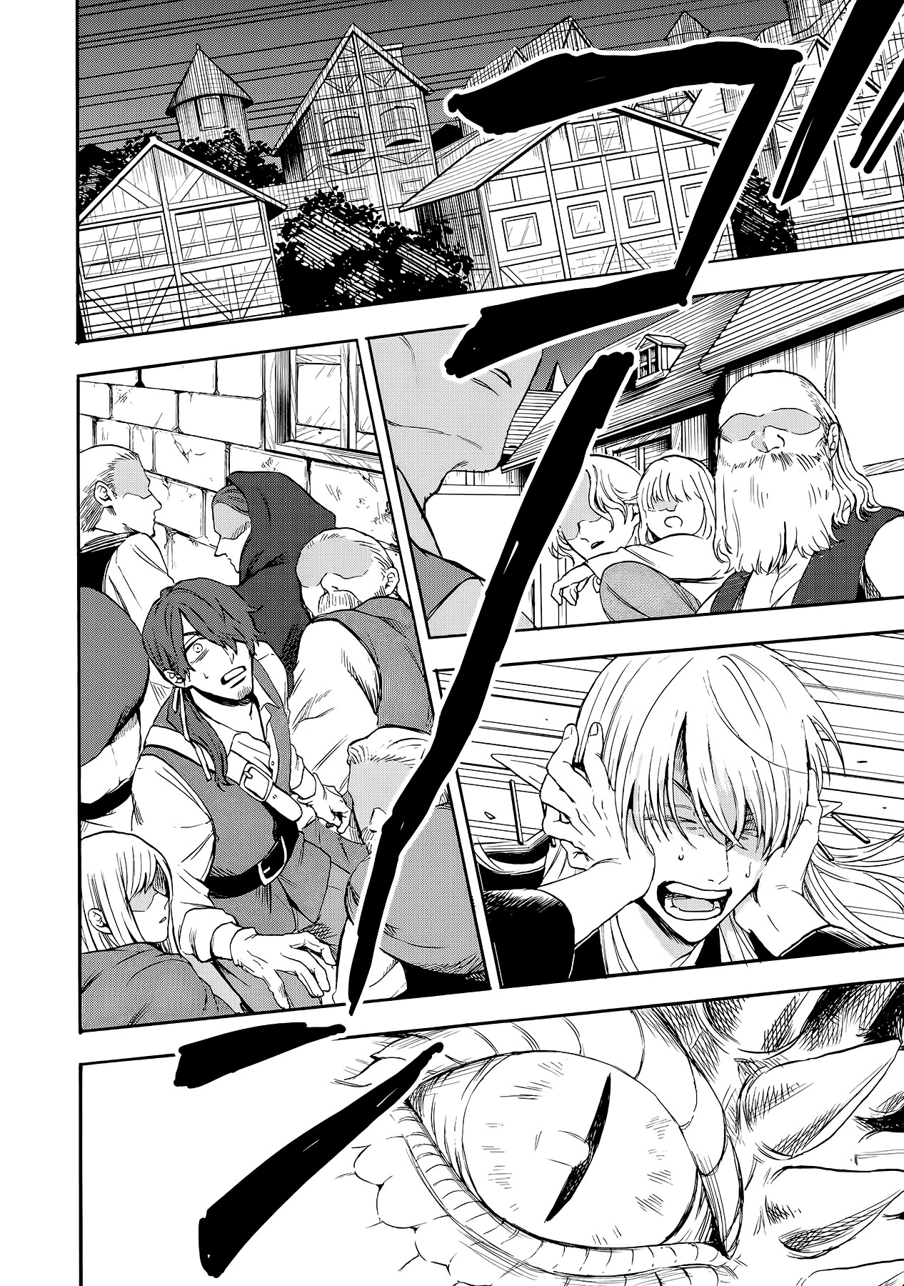 Yuusha Izoku Chapter 2 - 20