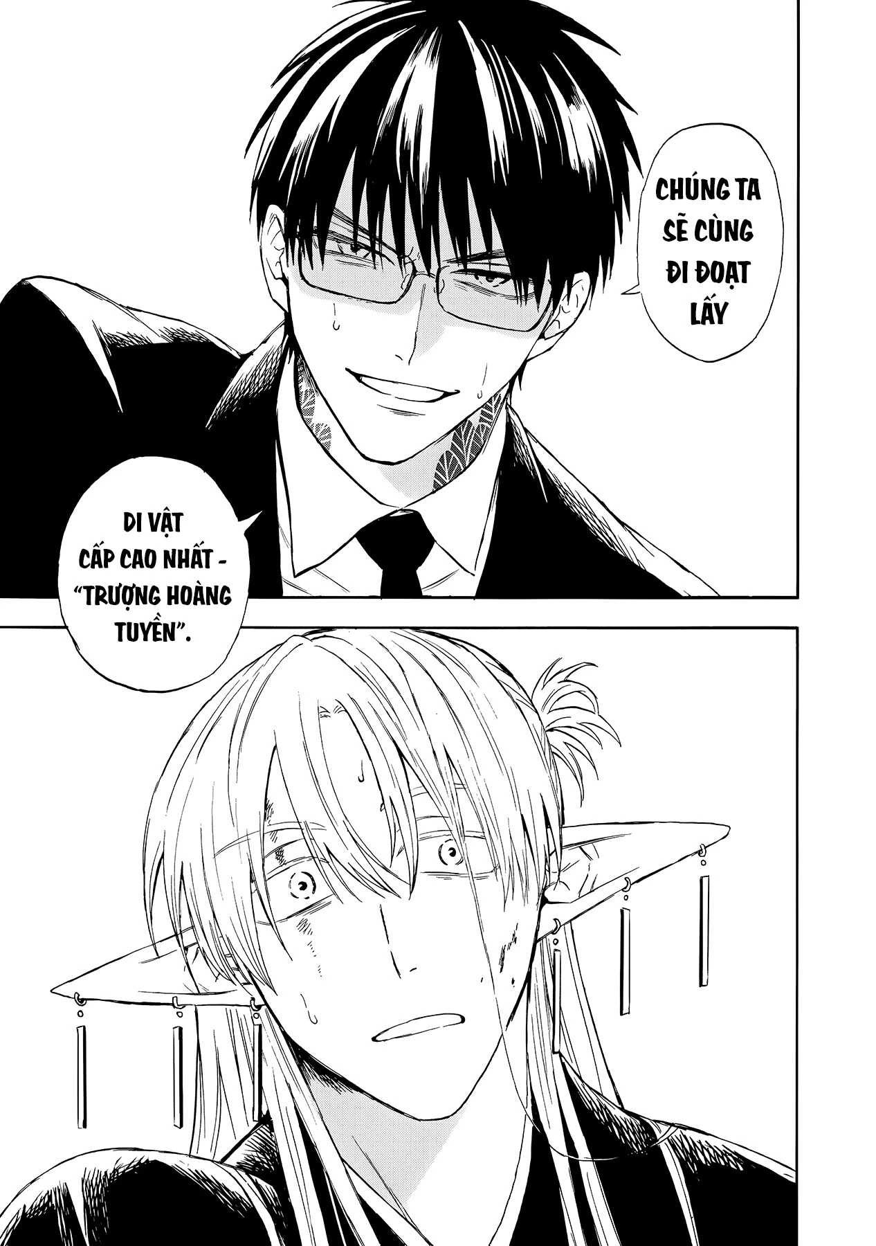 Yuusha Izoku Chapter 3 - 45