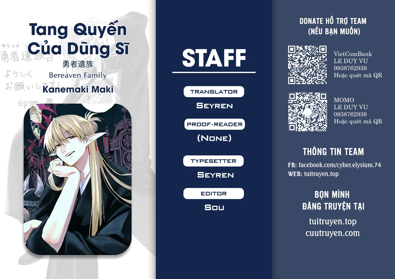 Yuusha Izoku Chapter 3 - 47