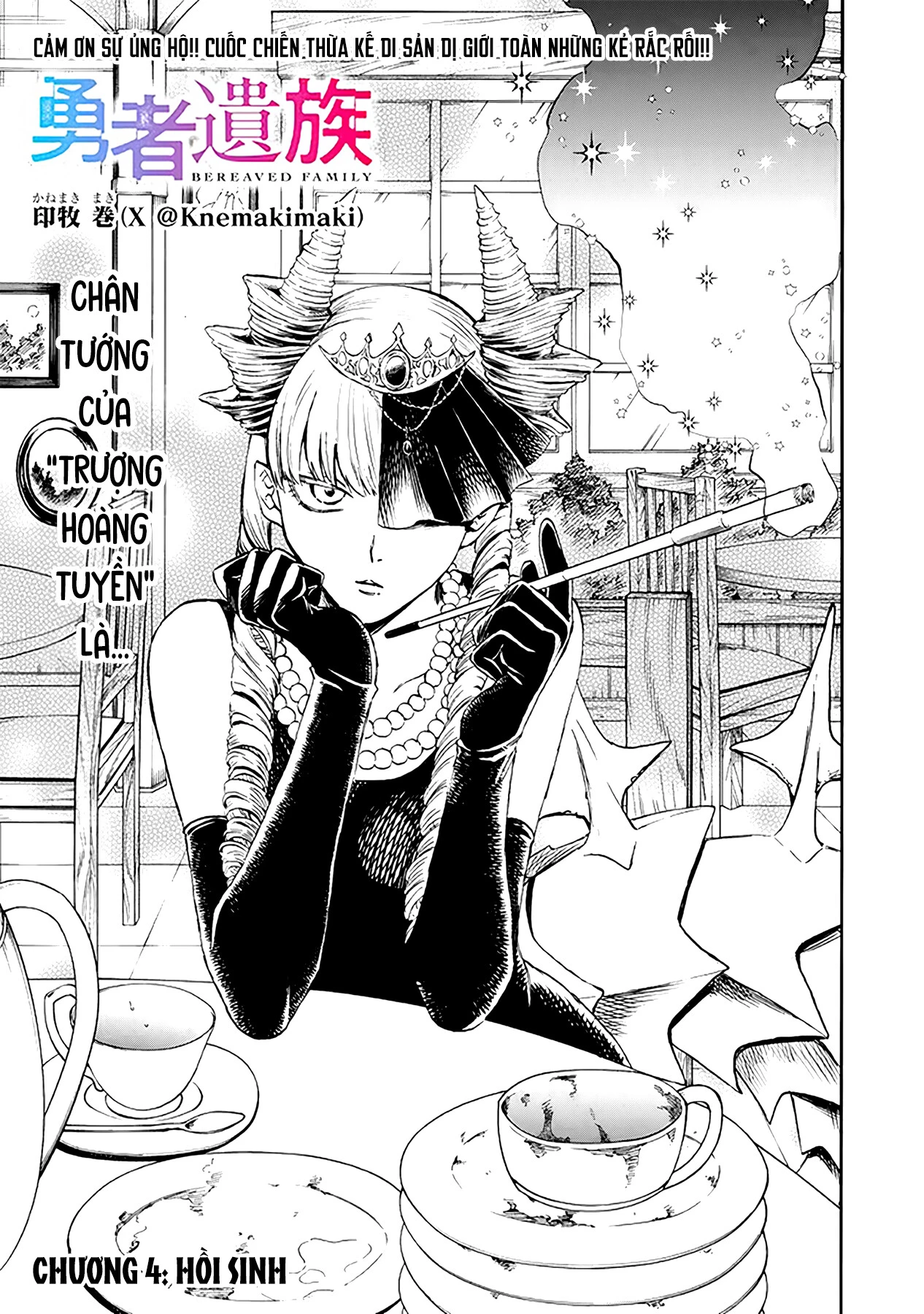 Yuusha Izoku Chapter 4 - 1