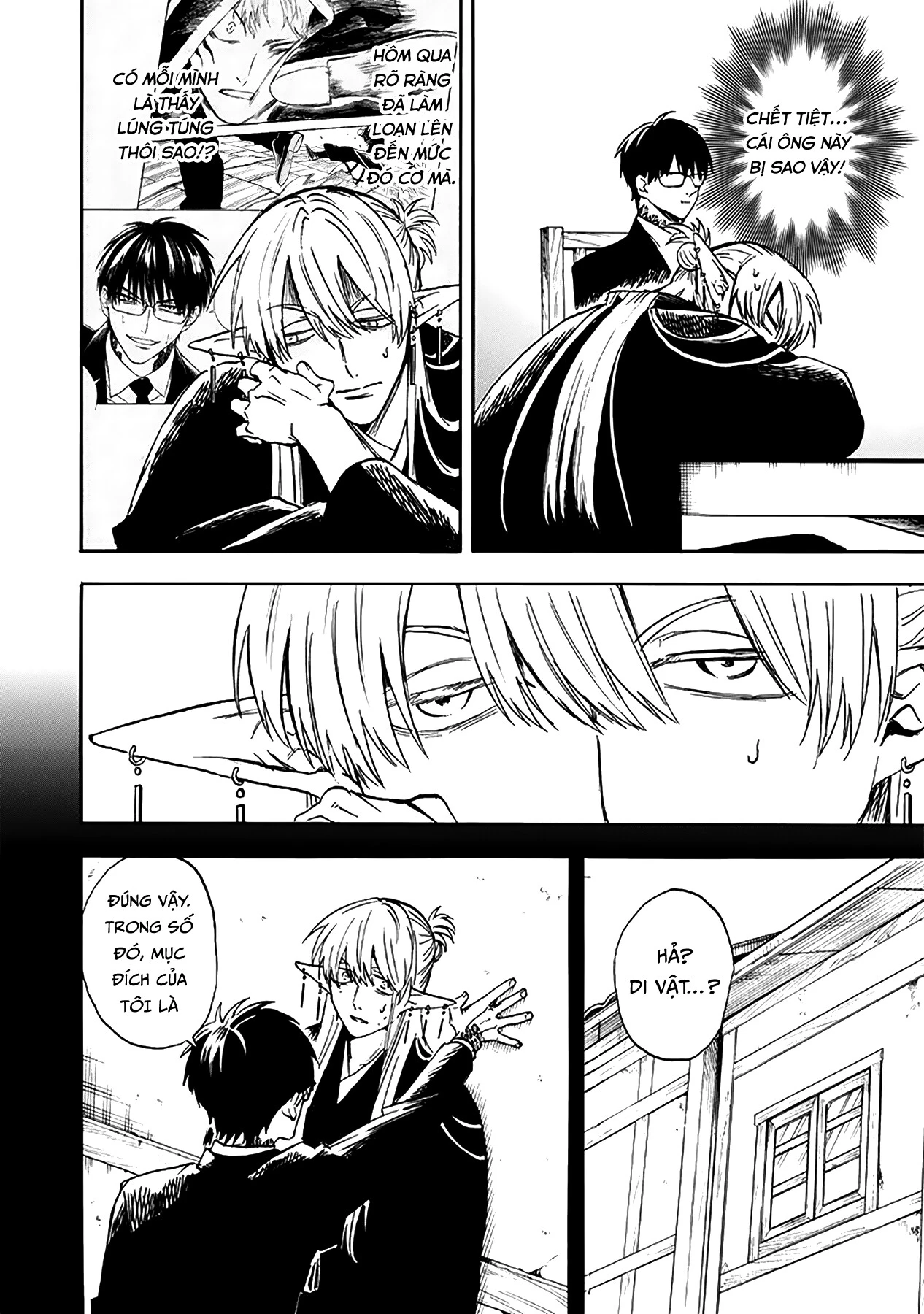 Yuusha Izoku Chapter 4 - 4