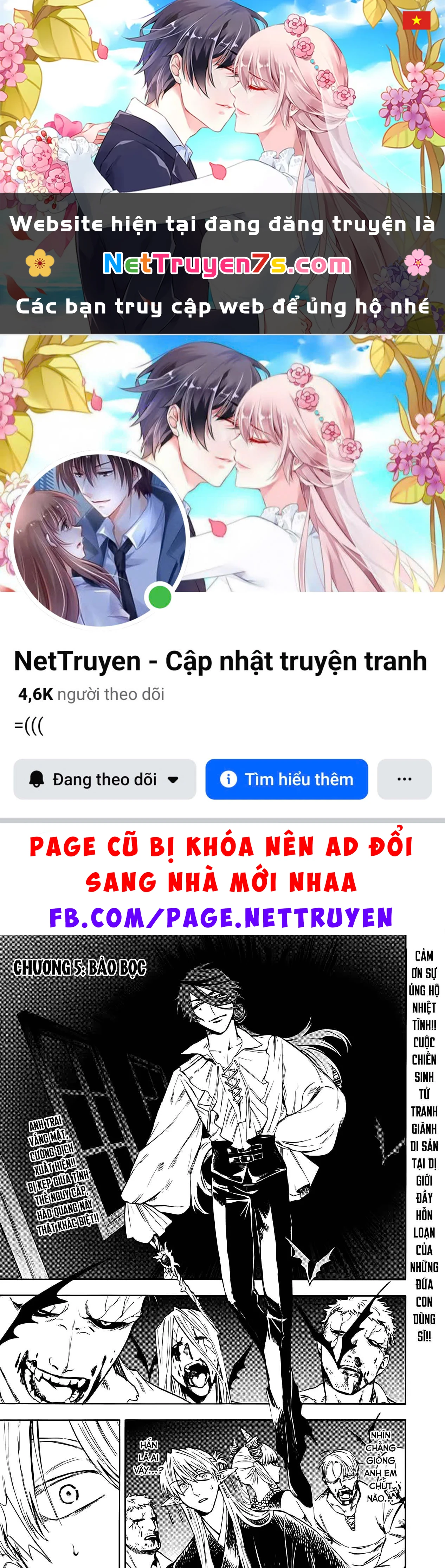 Yuusha Izoku Chapter  5 - 1