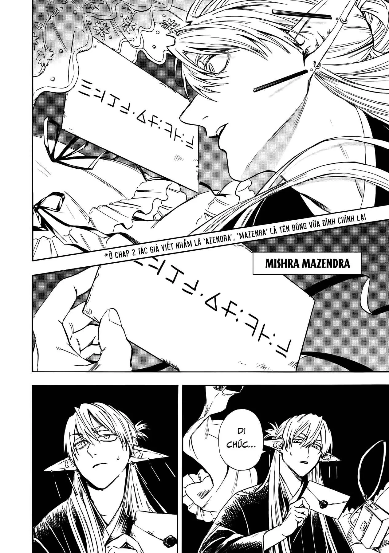 Yuusha Izoku Chapter  5 - 14