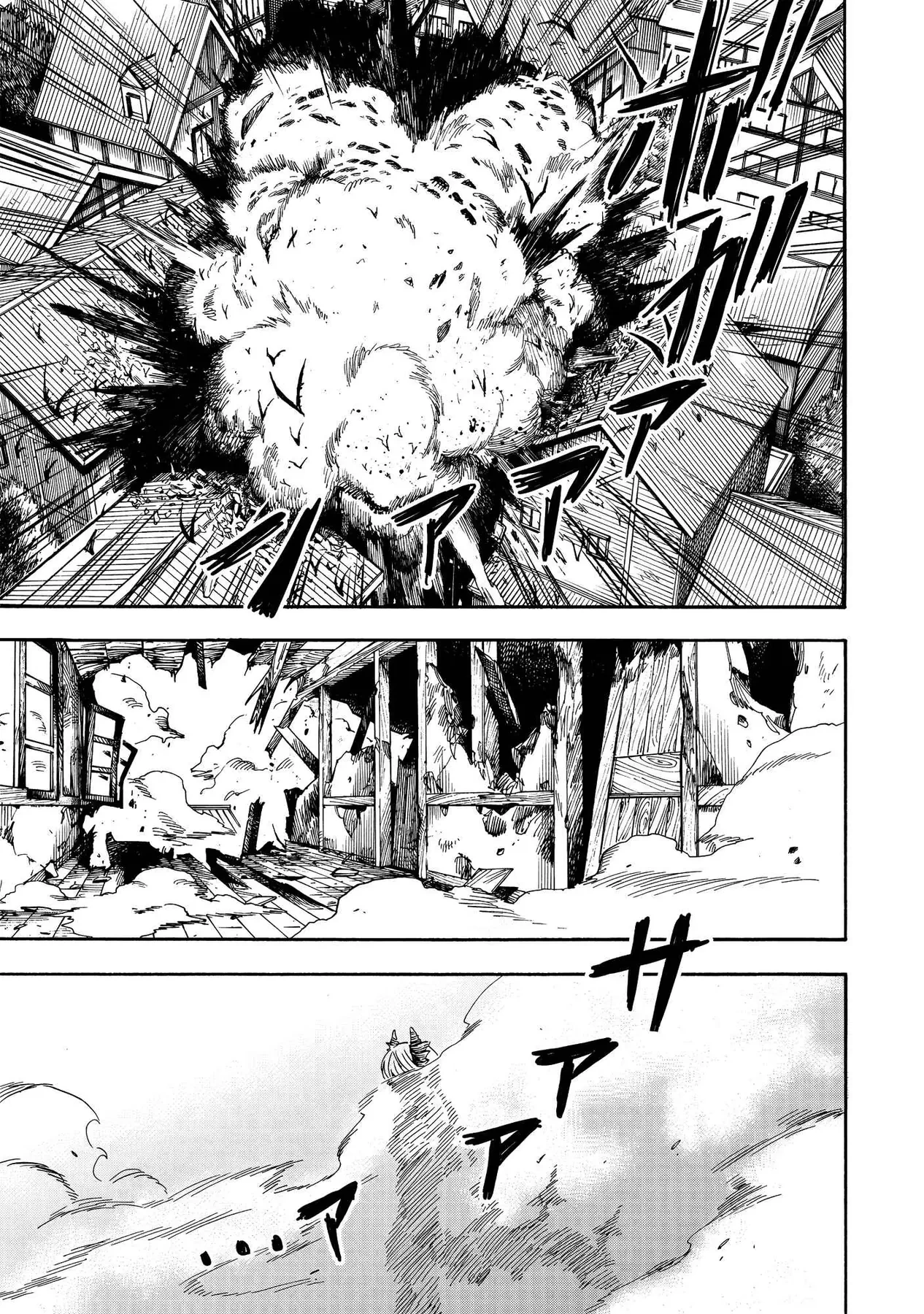 Yuusha Izoku Chapter  8 - 3