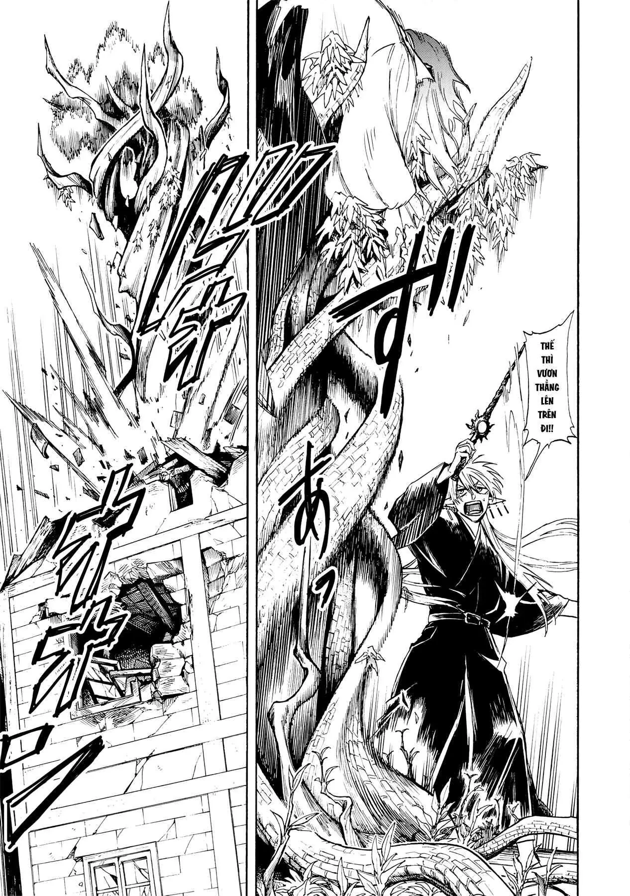 Yuusha Izoku Chapter  9 - 17