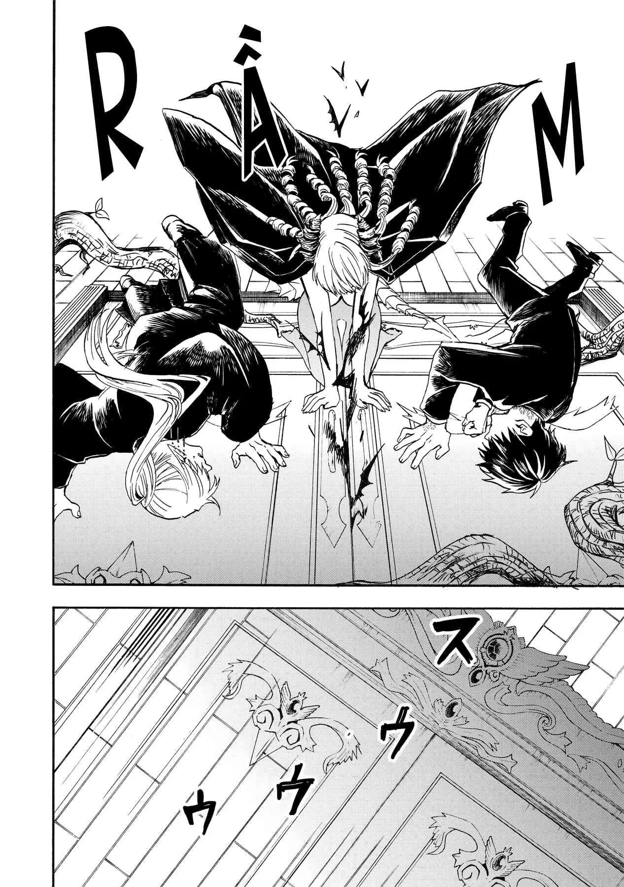 Yuusha Izoku Chapter  10 - 16