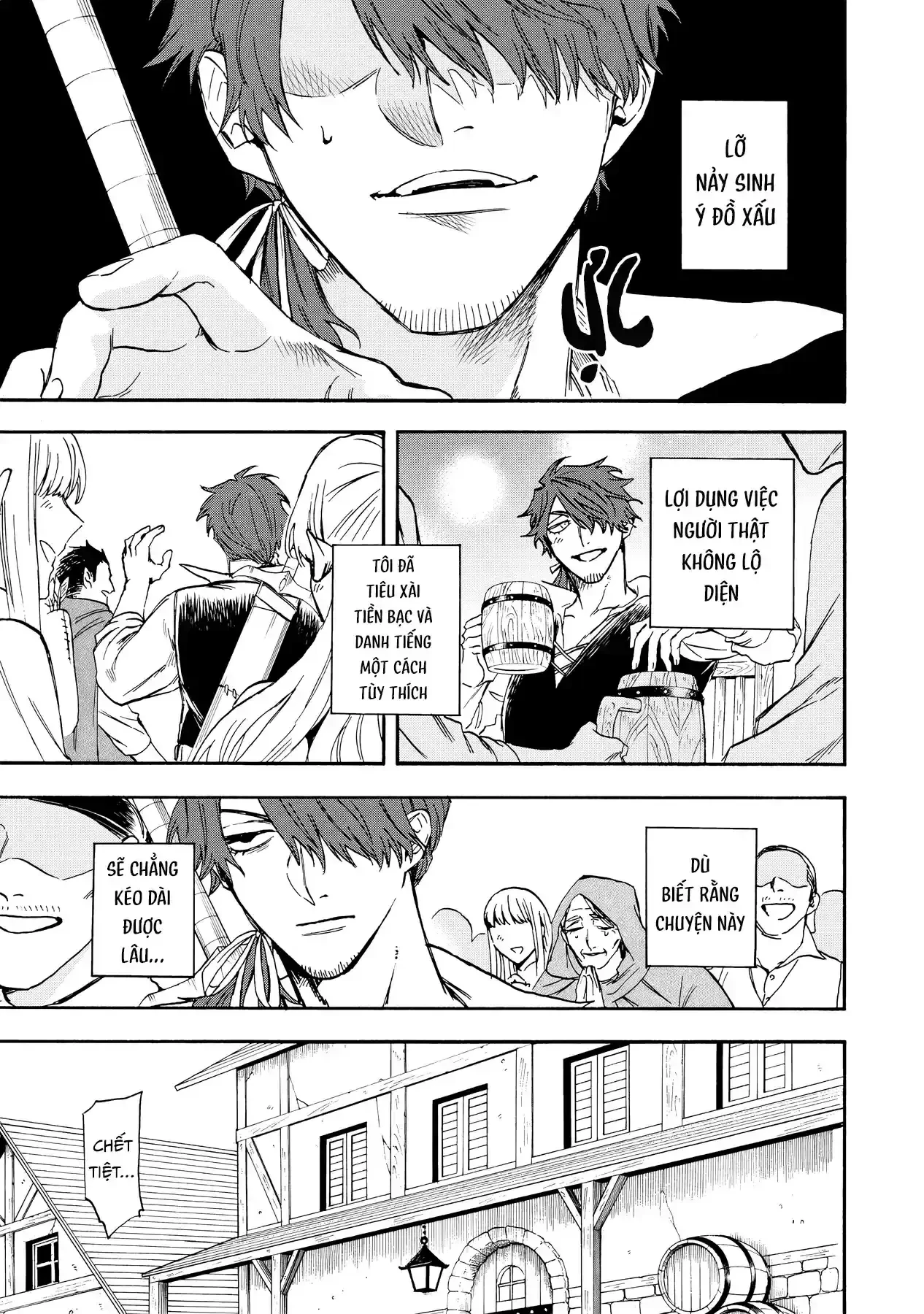 Yuusha Izoku Chapter  11 - 7