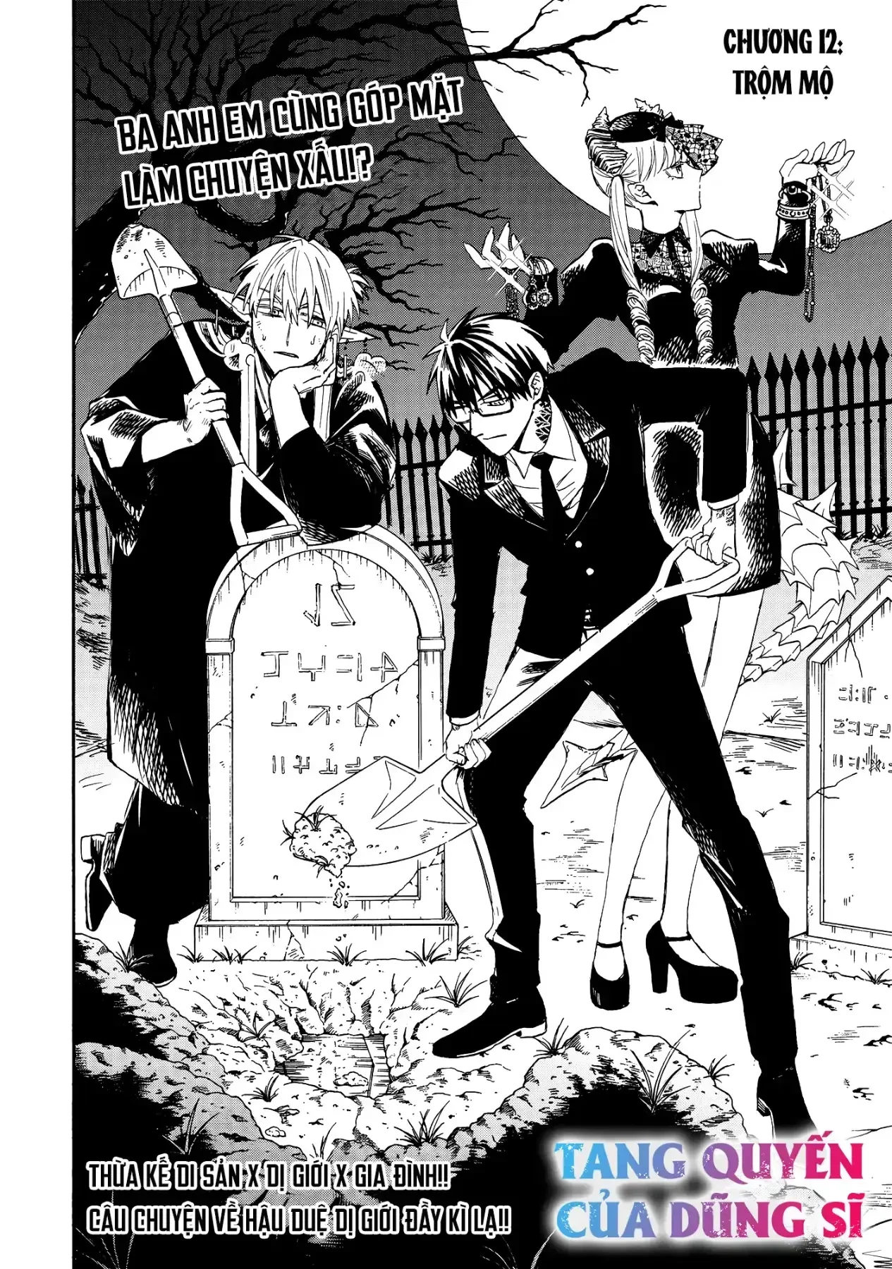 Yuusha Izoku Chapter  12 - 4