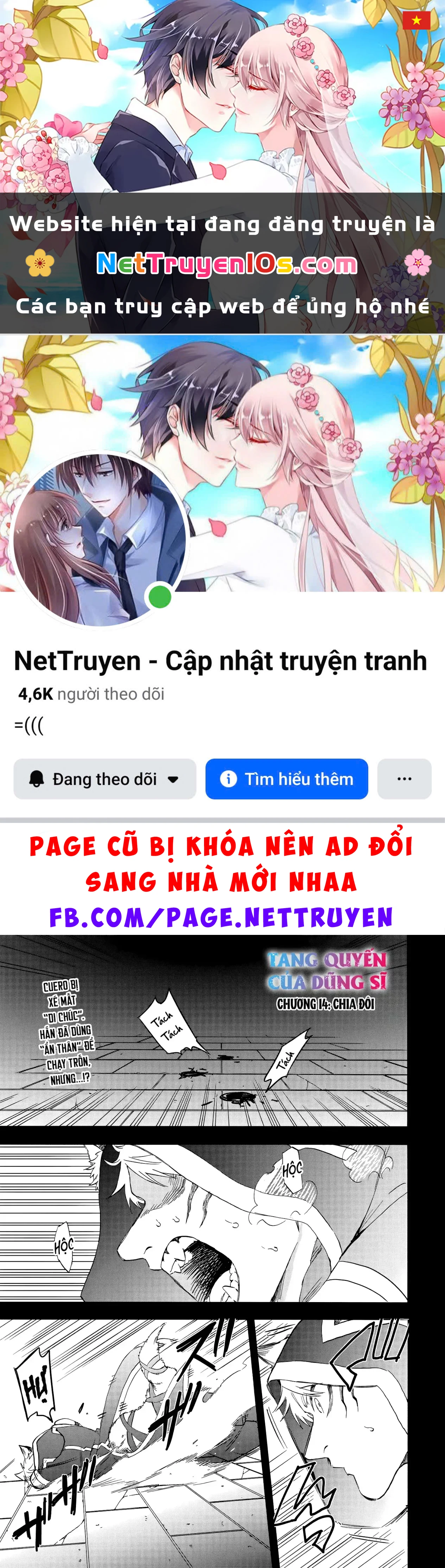 Yuusha Izoku Chapter  14 - 1