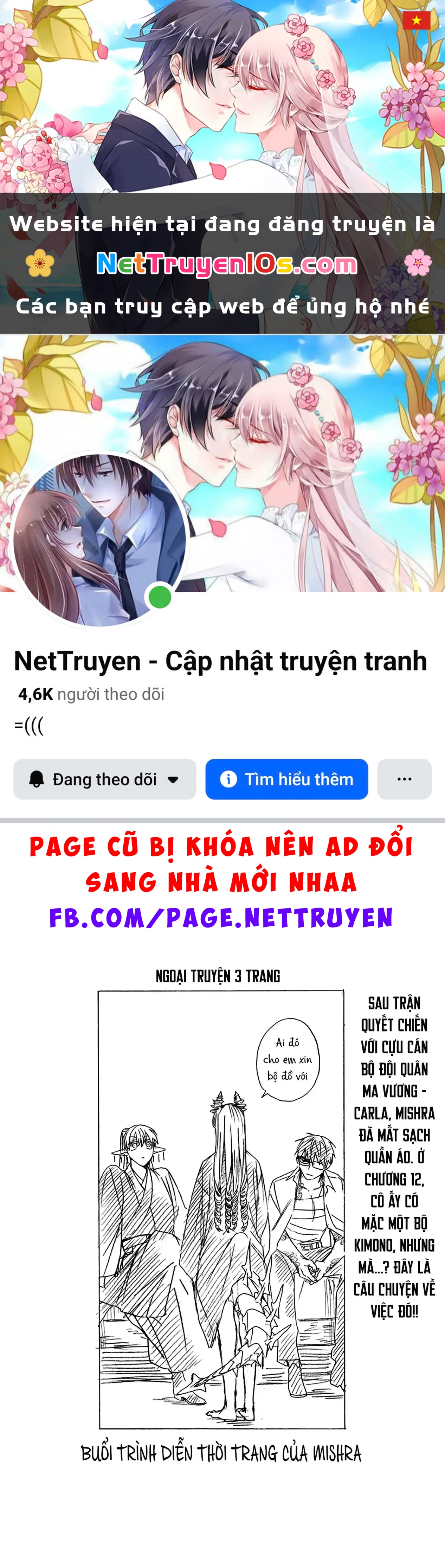 Yuusha Izoku Chapter  14.5 - 1