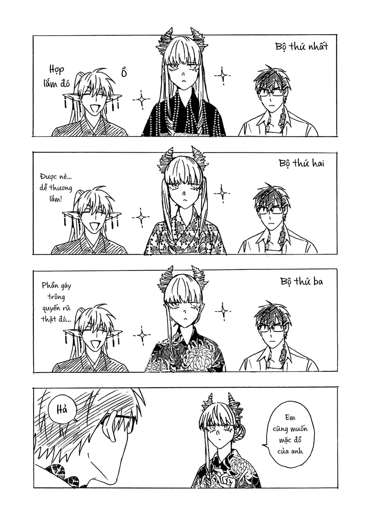 Yuusha Izoku Chapter  14.5 - 2
