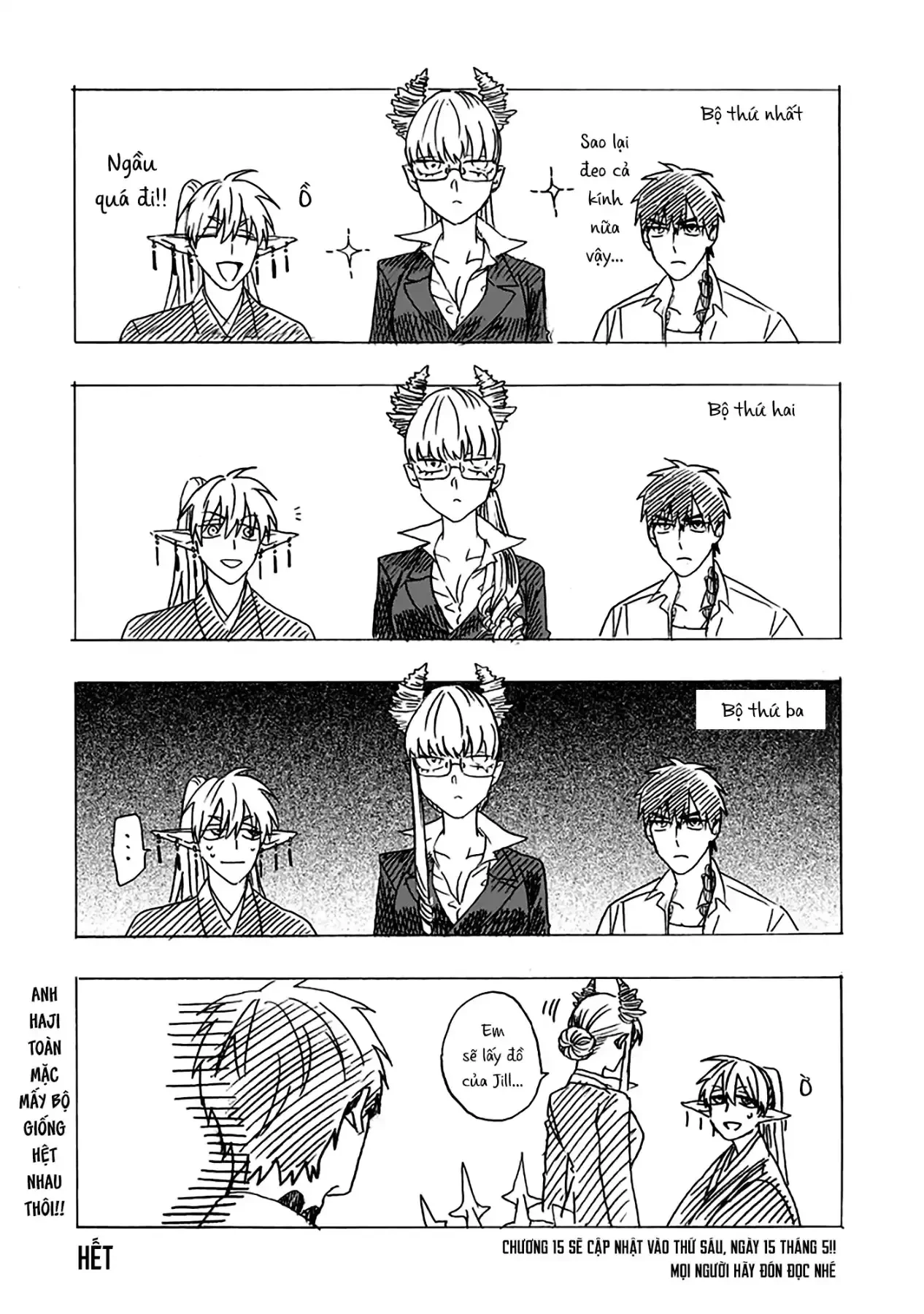 Yuusha Izoku Chapter  14.5 - 3