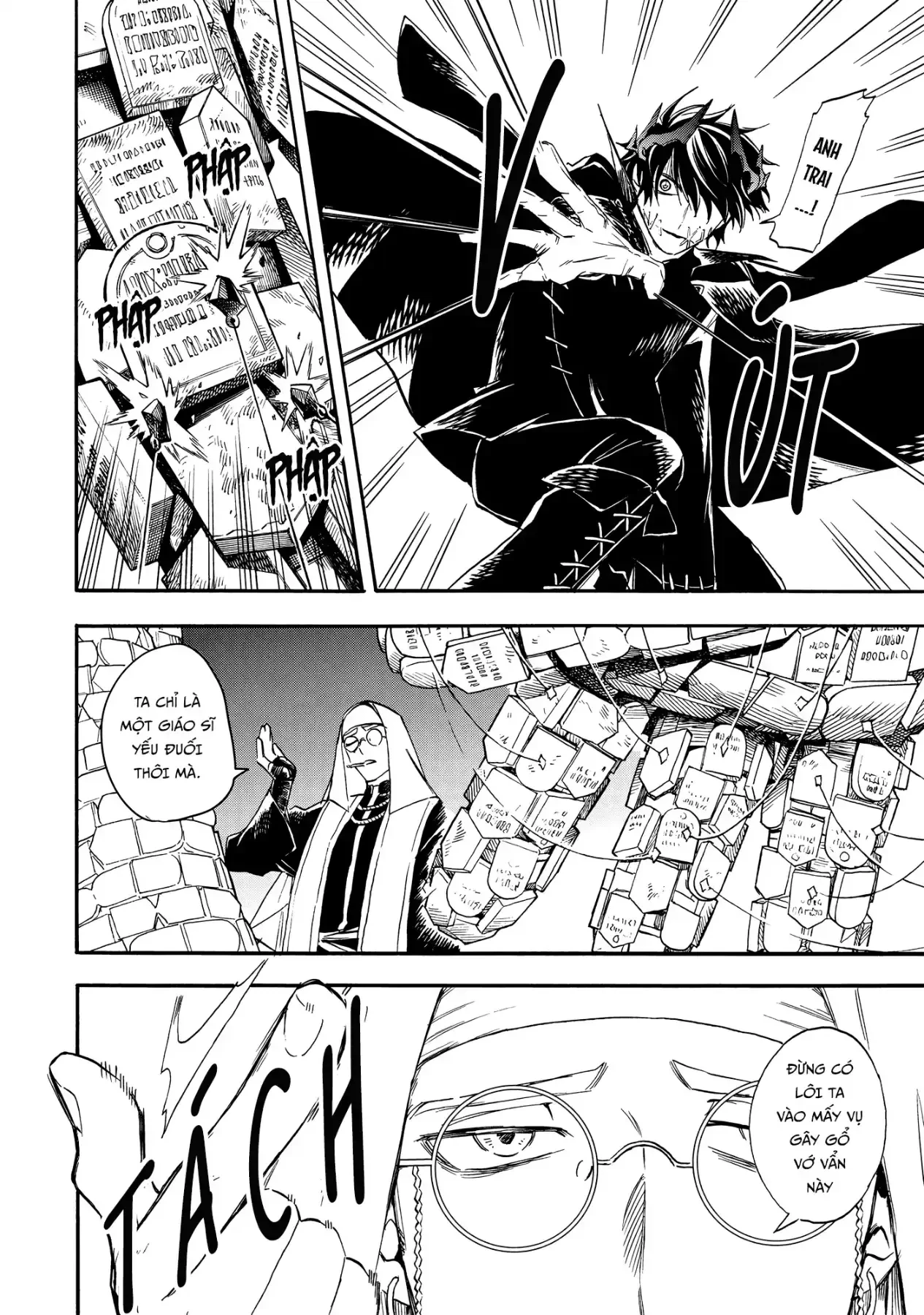 Yuusha Izoku Chapter  15 - 14
