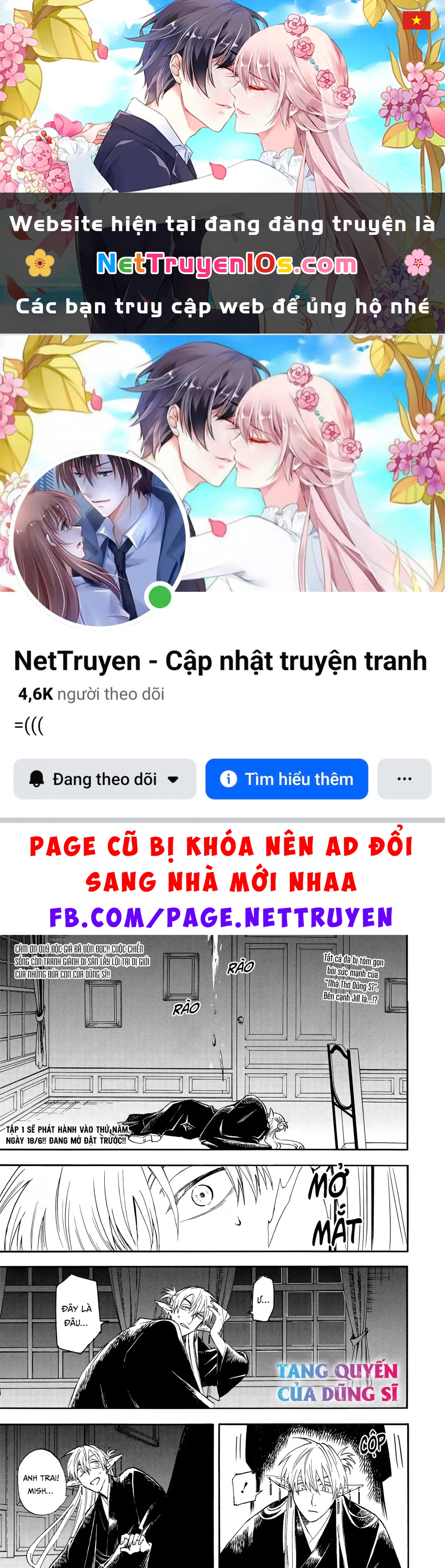 Yuusha Izoku Chapter  16 - 1