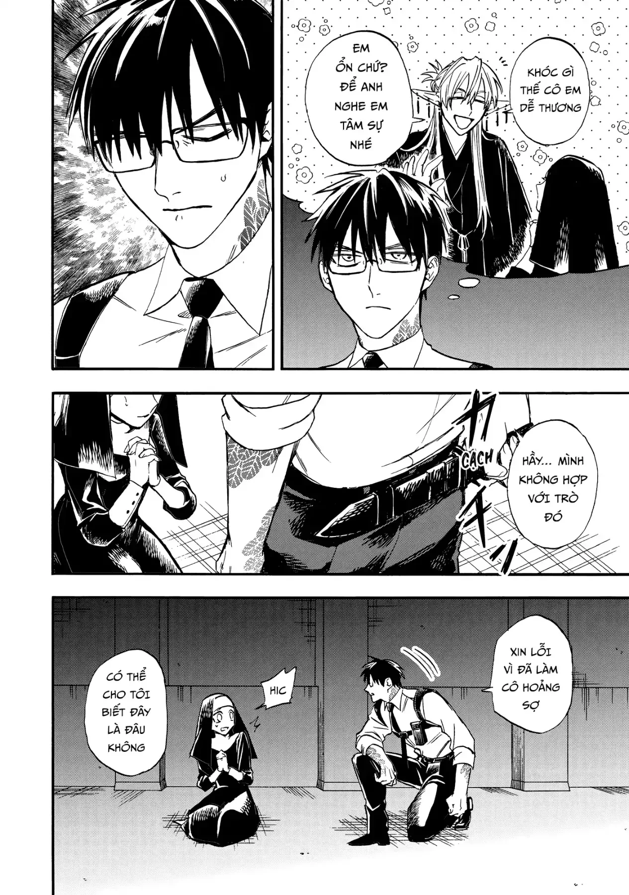 Yuusha Izoku Chapter  16 - 6