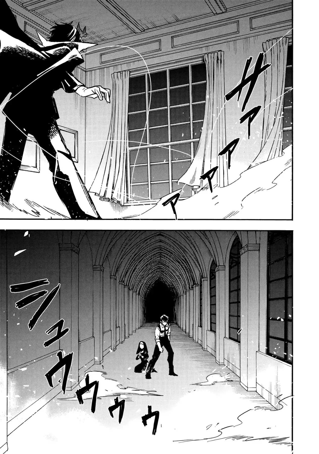 Yuusha Izoku Chapter  16 - 15