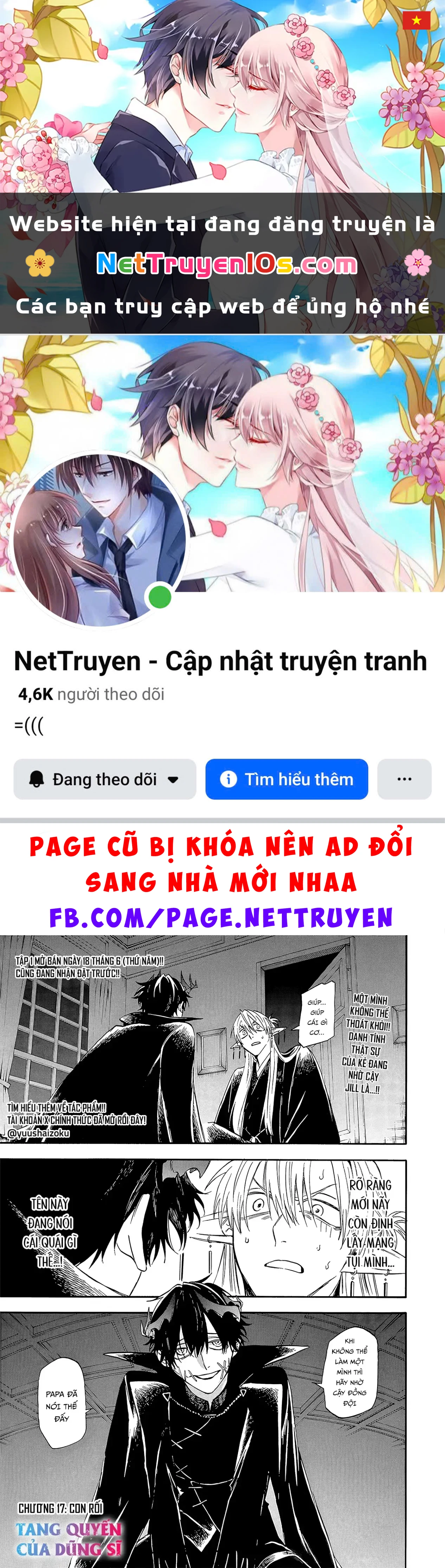 Yuusha Izoku Chapter  17 - 1