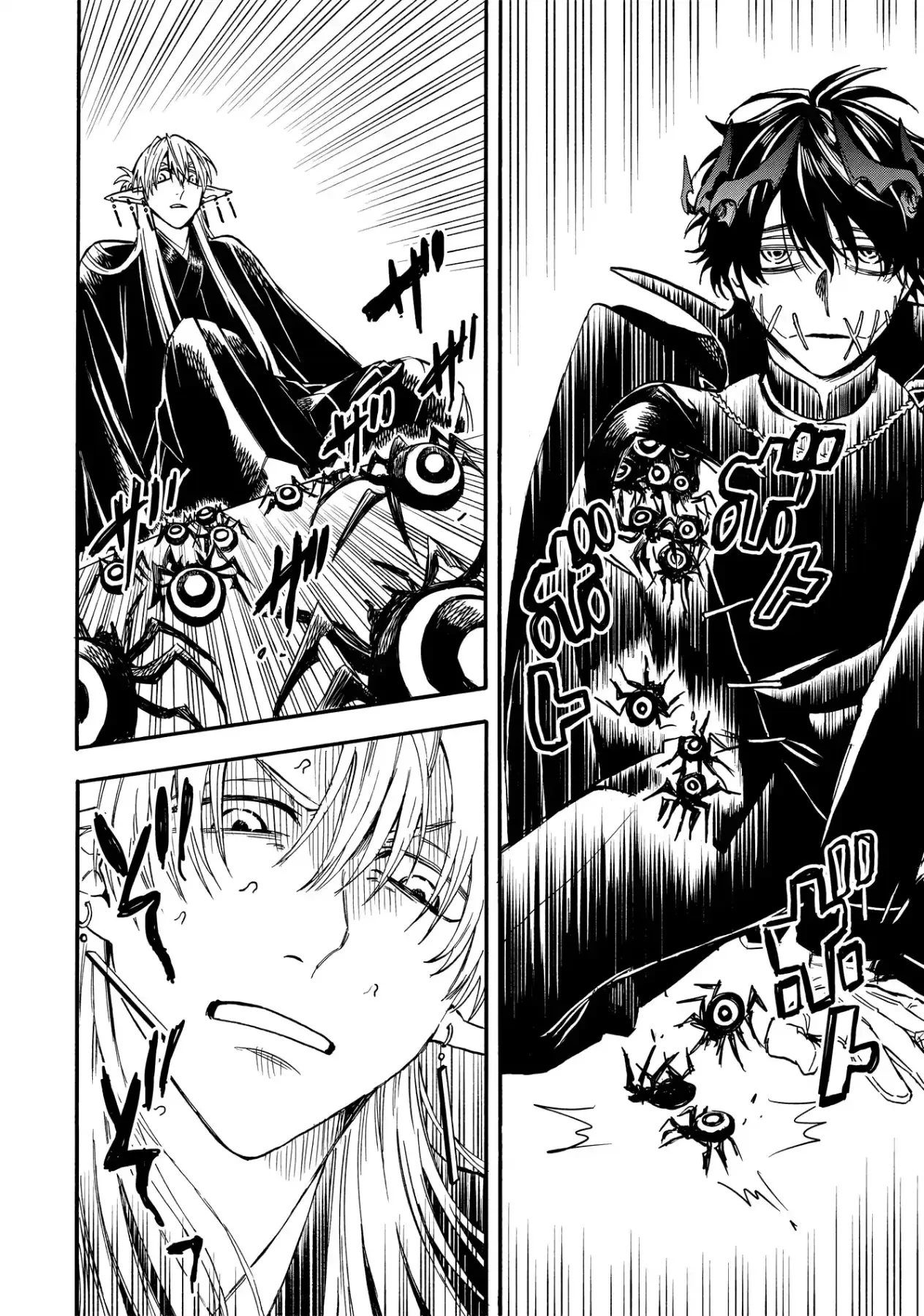 Yuusha Izoku Chapter  17 - 8