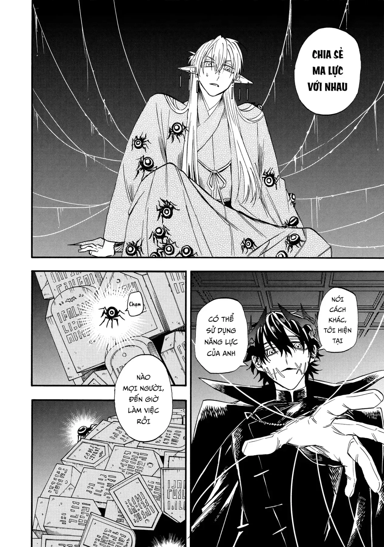 Yuusha Izoku Chapter  17 - 10