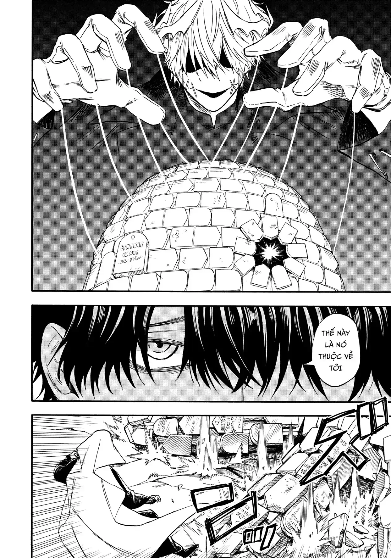Yuusha Izoku Chapter  17 - 12