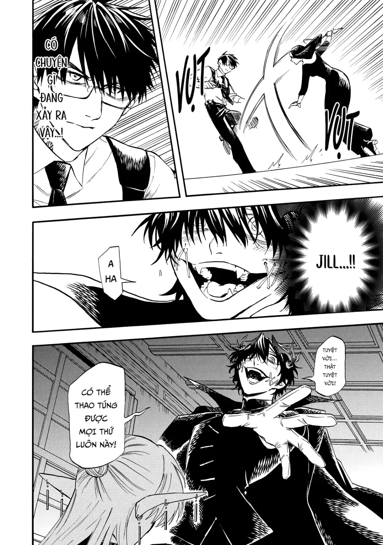 Yuusha Izoku Chapter  17 - 16