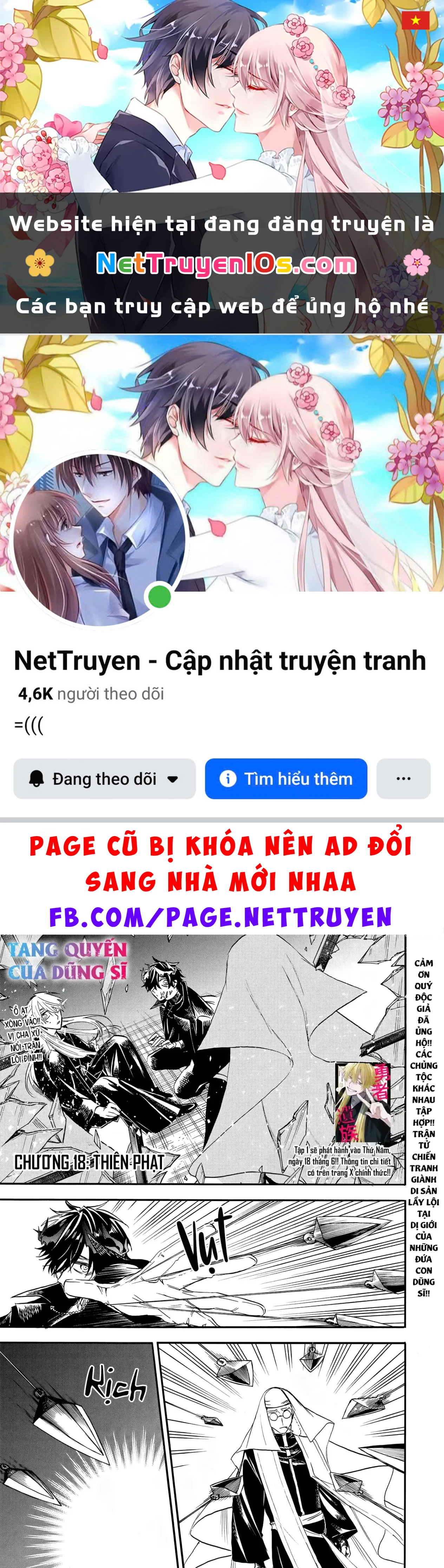 Yuusha Izoku Chapter  18 - 1