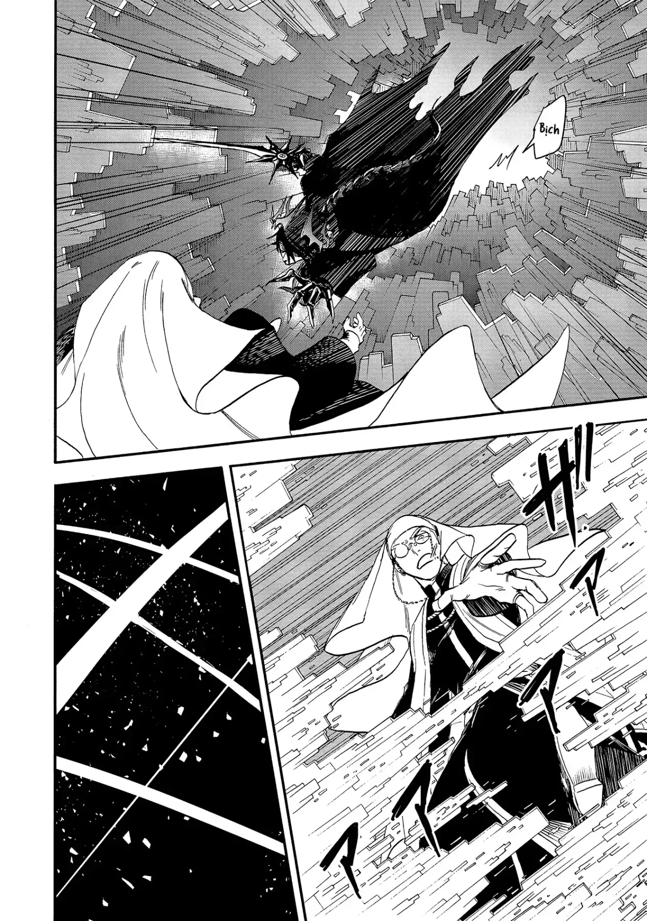 Yuusha Izoku Chapter  19 - 5