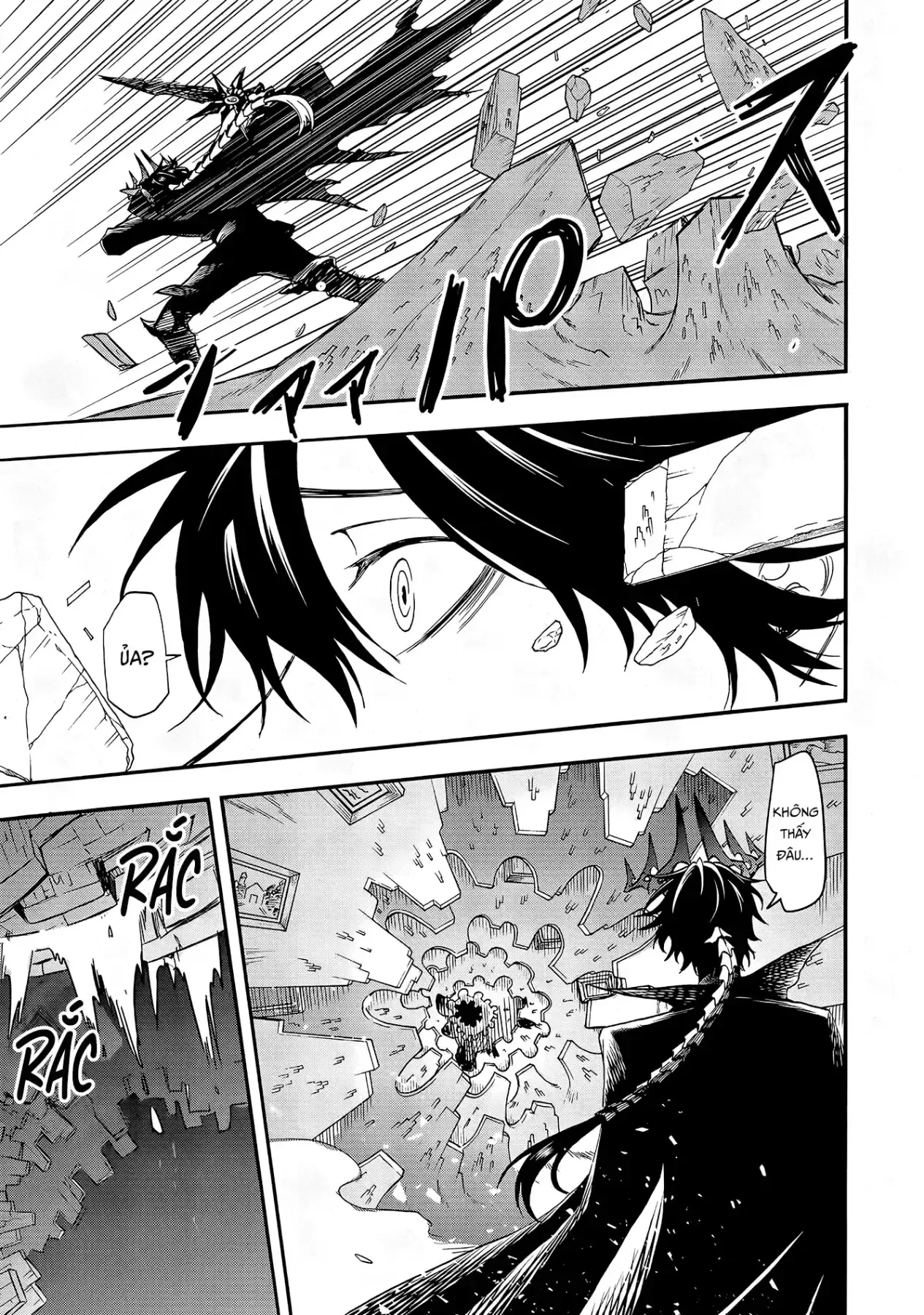 Yuusha Izoku Chapter  19 - 6