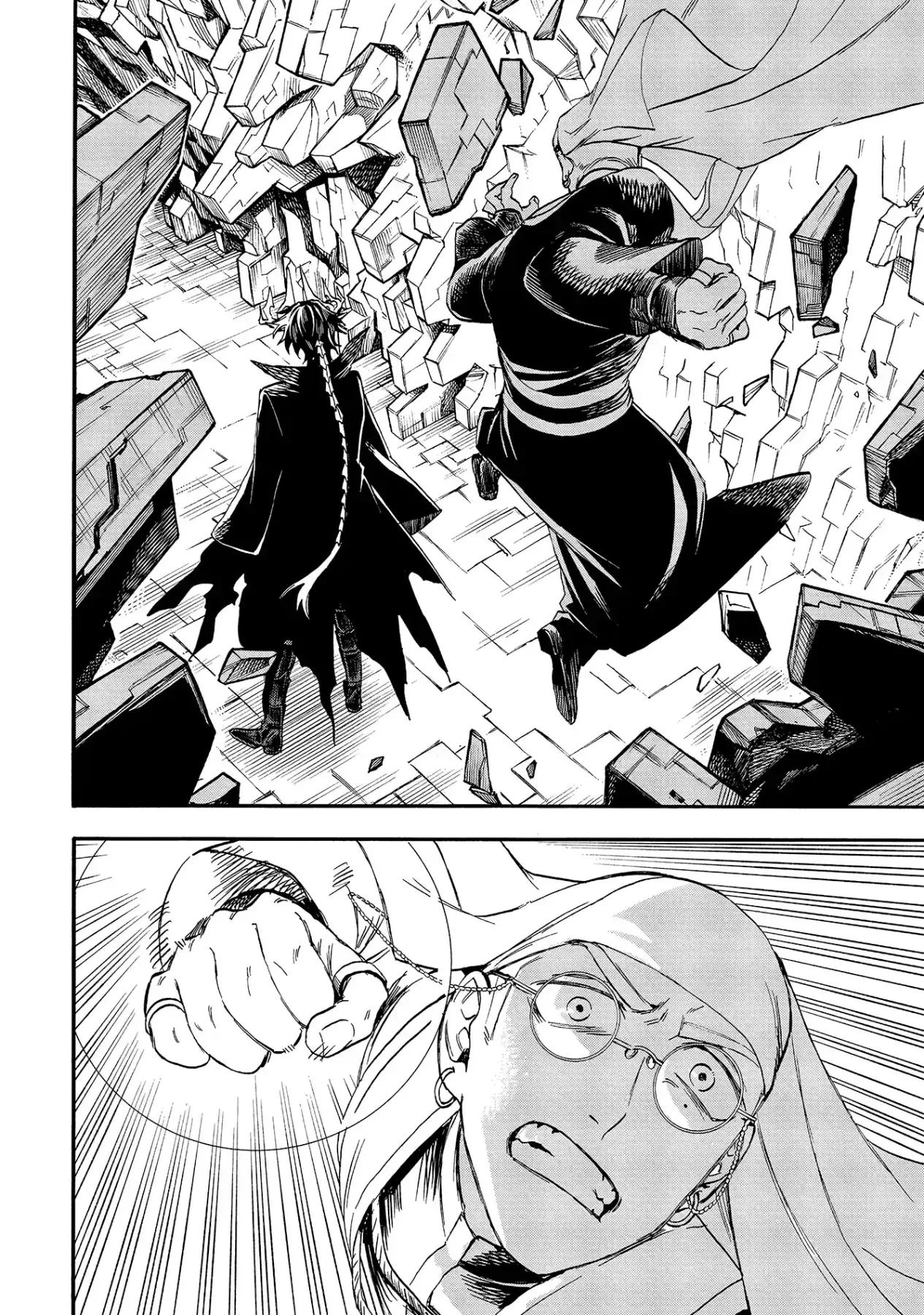 Yuusha Izoku Chapter  19 - 7