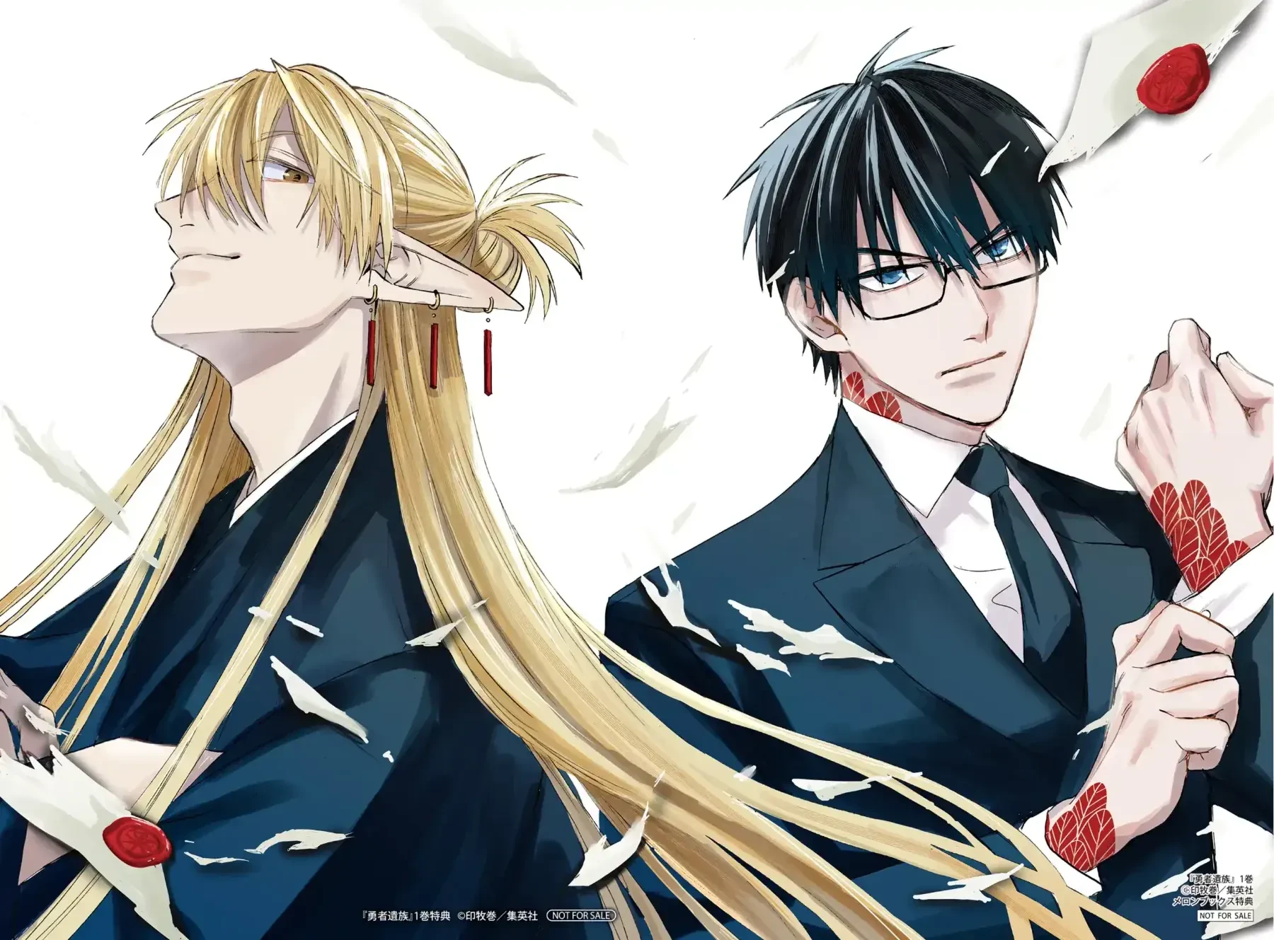 Yuusha Izoku Chapter  20 - 20