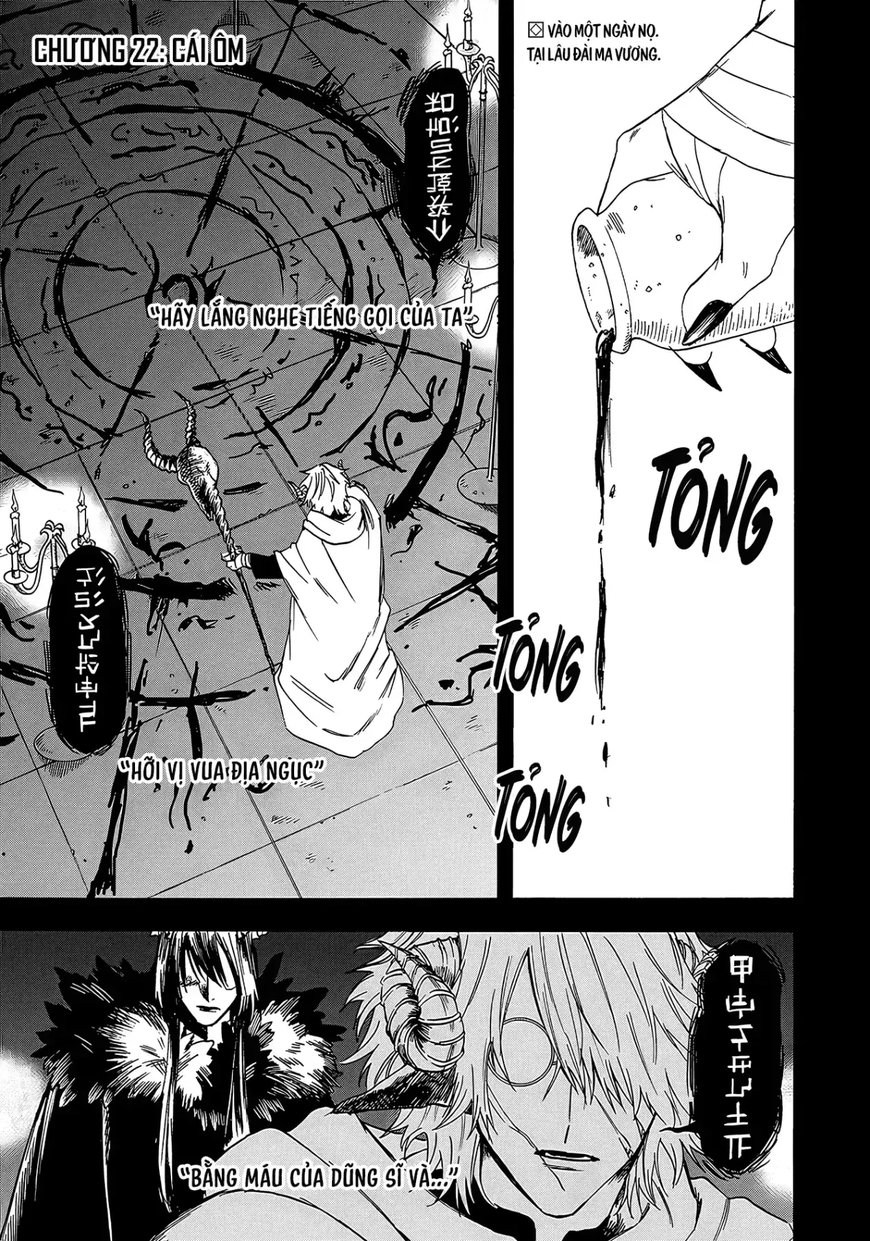 Yuusha Izoku Chapter  22 - 1