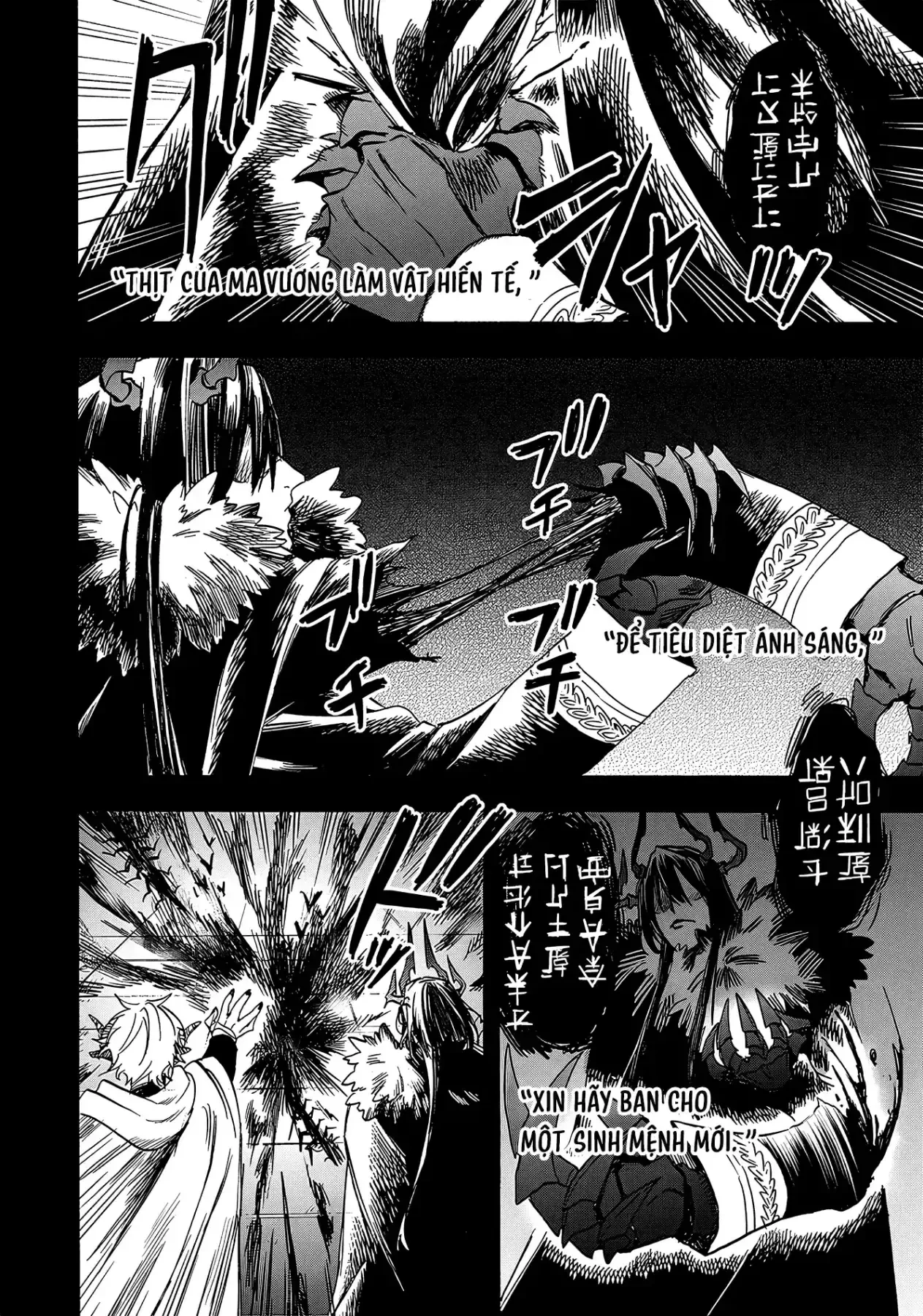 Yuusha Izoku Chapter  22 - 2