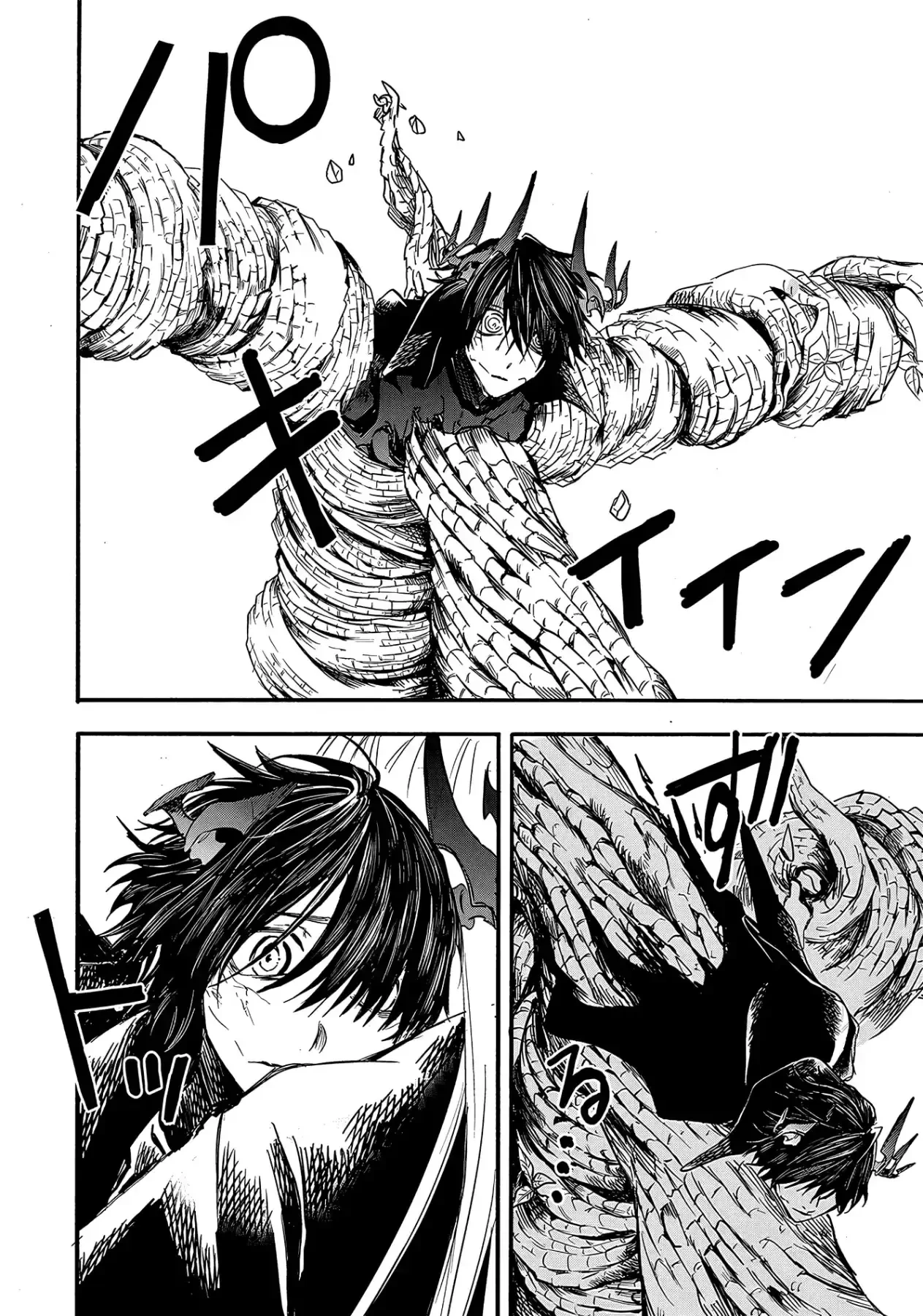Yuusha Izoku Chapter  22 - 14