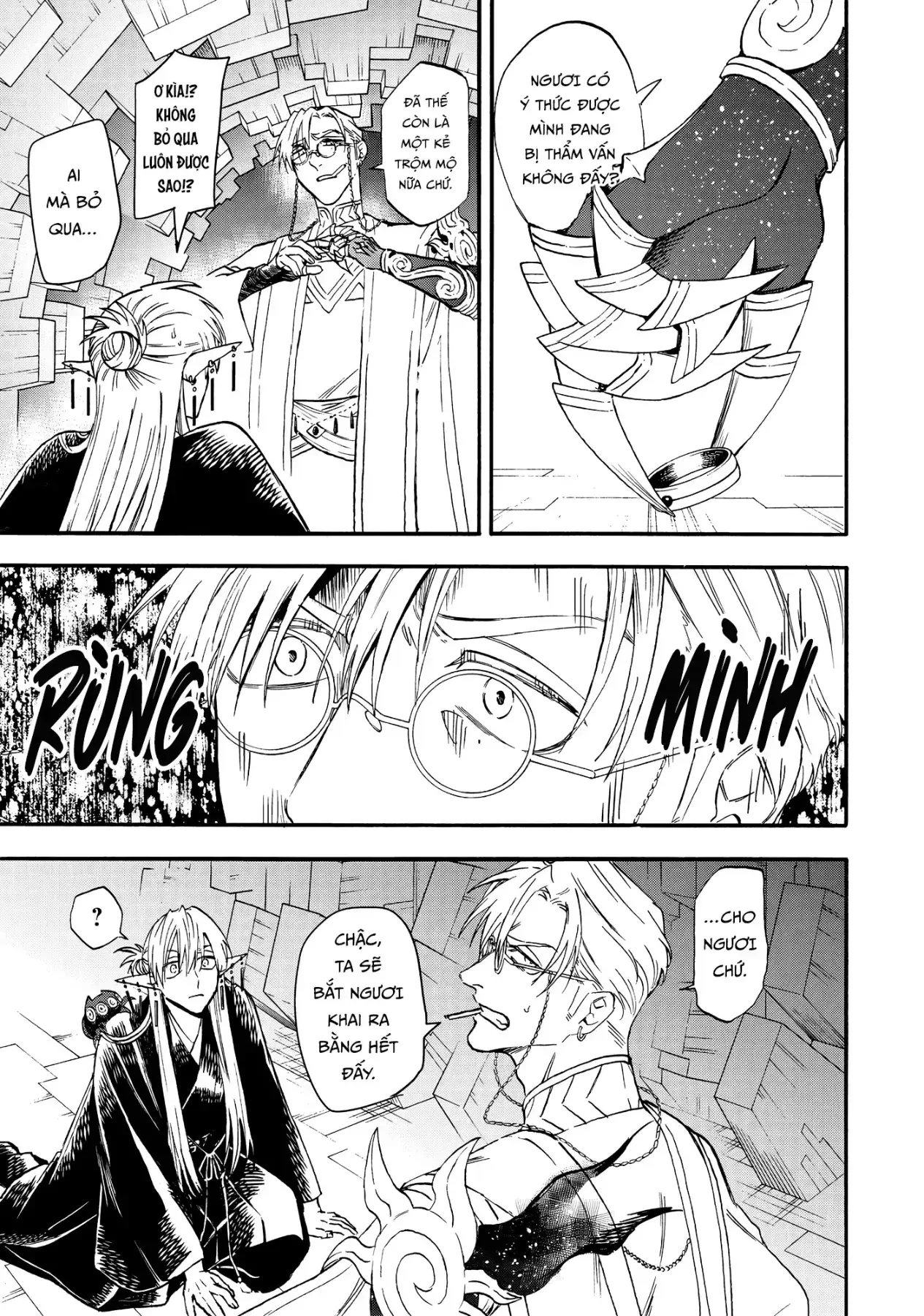 Yuusha Izoku Chapter  23 - 17