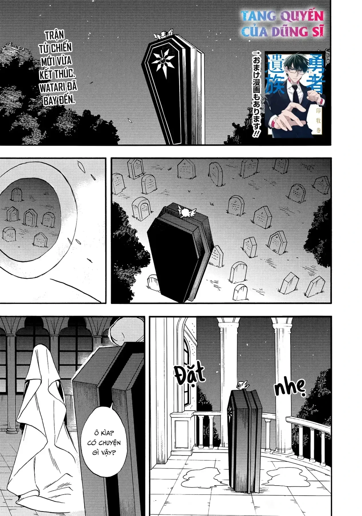 Yuusha Izoku Chapter  24 - 1