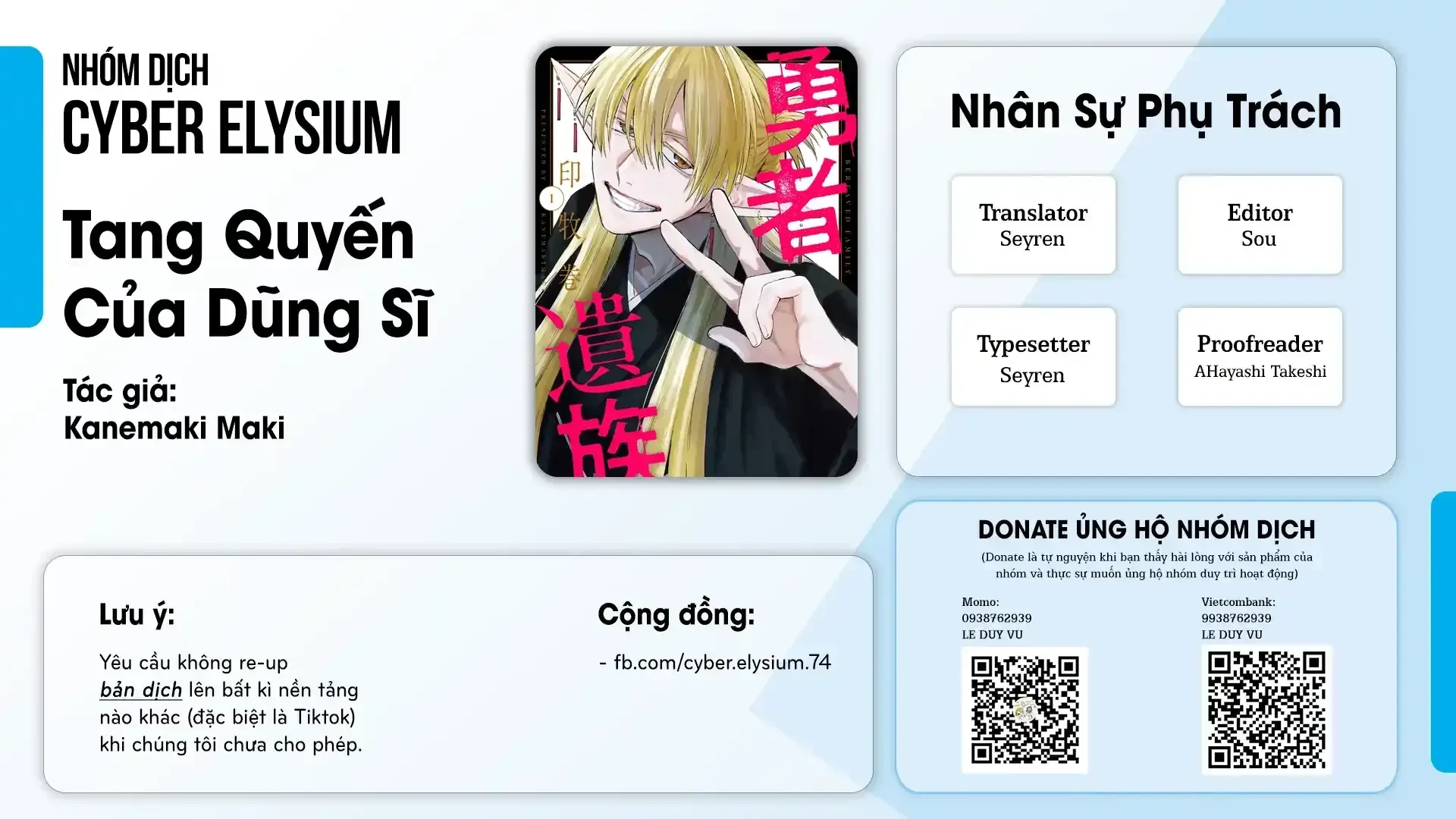 Yuusha Izoku Chapter  25 - 19